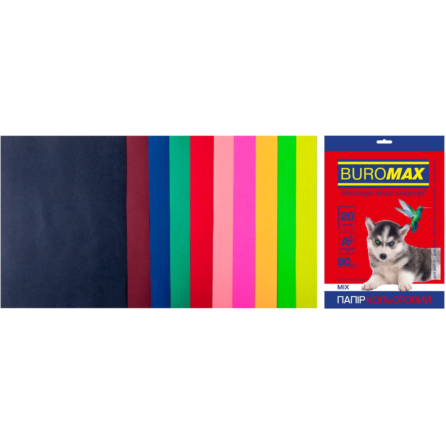 Набор цветной бумаги Buromax Dark+Neon А4 20 листов 10 цветов (BM.2721020-99) - фото 1