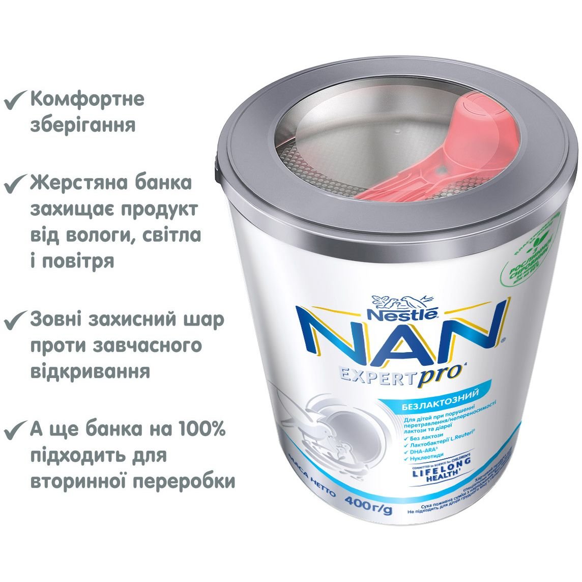 Сухая молочная смесь NAN Безлактозный, 400 г - фото 4