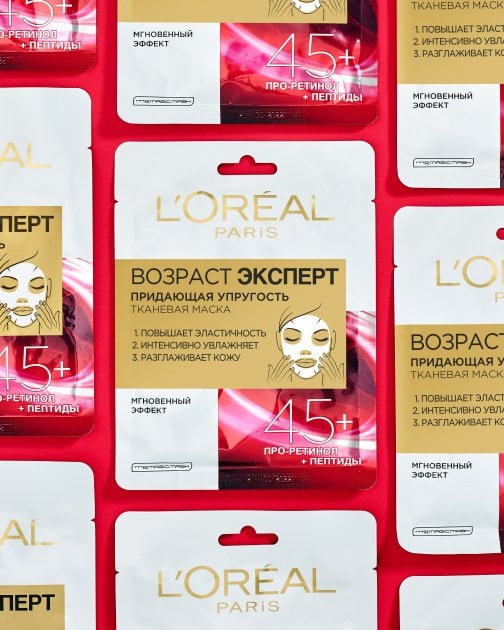 Тканевая маска L'Oreal Paris Возраст Эксперт 45+ Для повышения упругости кожи, 30 мл (A9887800) - фото 2