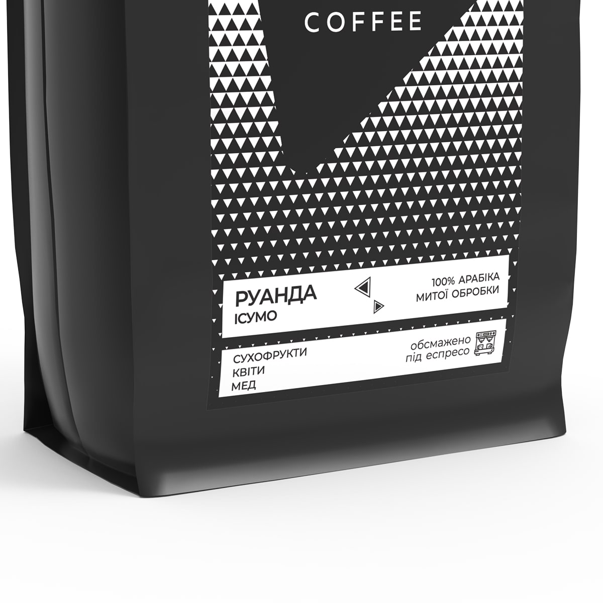Кава у зернах Bedoin Coffee Руанда Ісумо 1 кг - фото 2