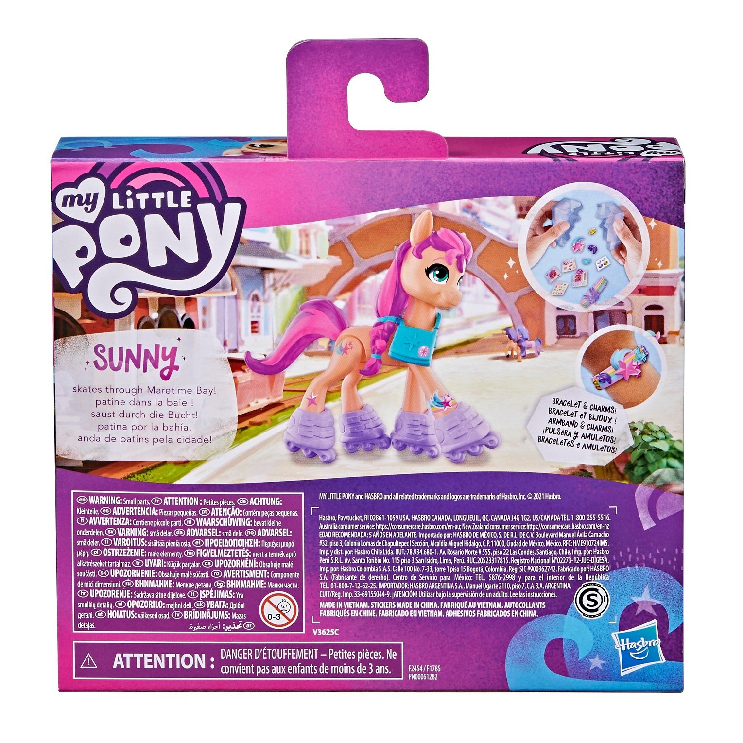 Игровой набор Hasbro My Little Pony Кристальная Империя Санни СтарСкаут (F2454) - фото 10