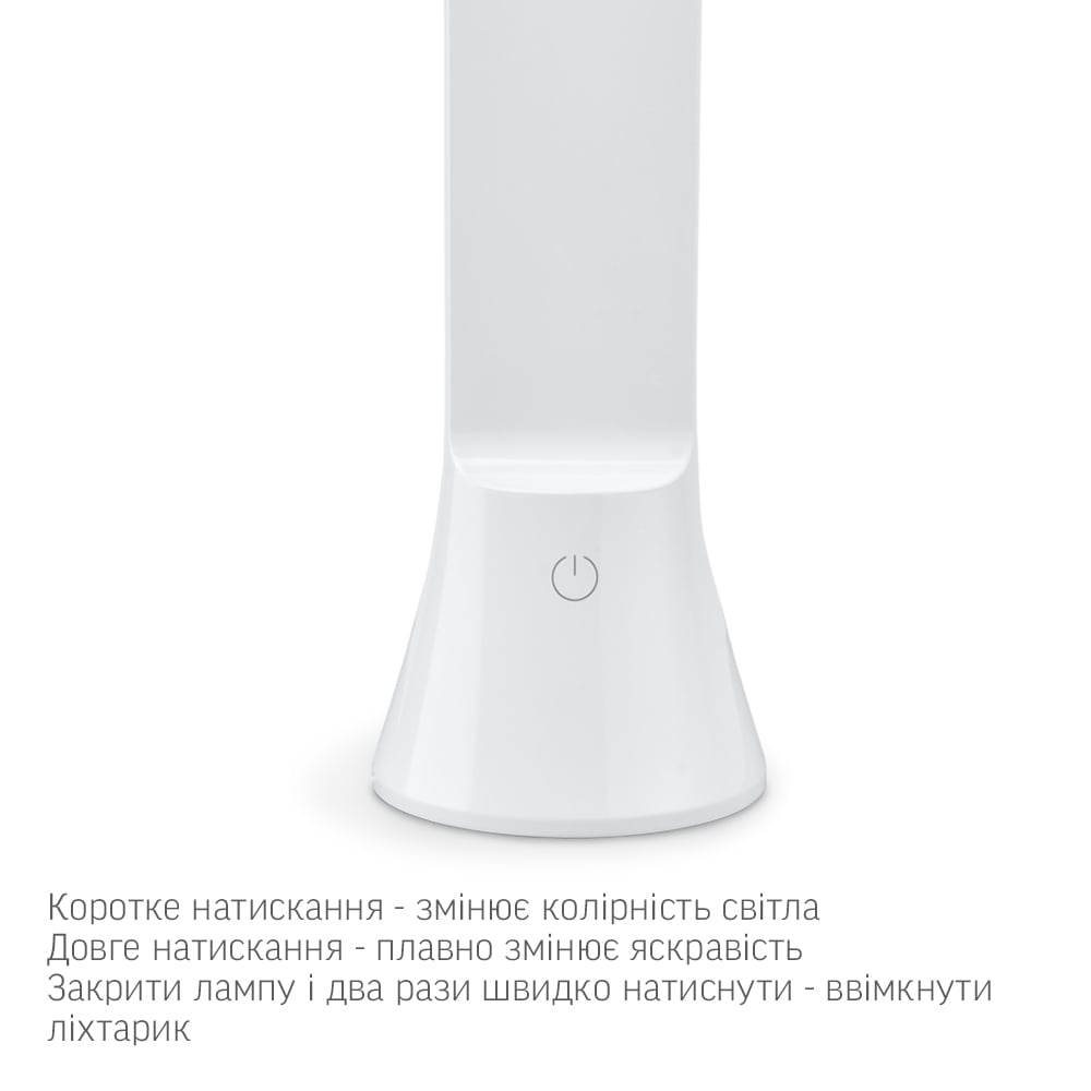 Настольная лампа-фонарик Videx LED TF11W 5W 3000-5500K белая (VL-TF11W) - фото 7