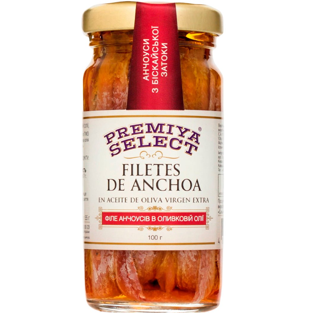 Анчоусы Premiya Select филе в оливковом масле 100 г (540299) - фото 1
