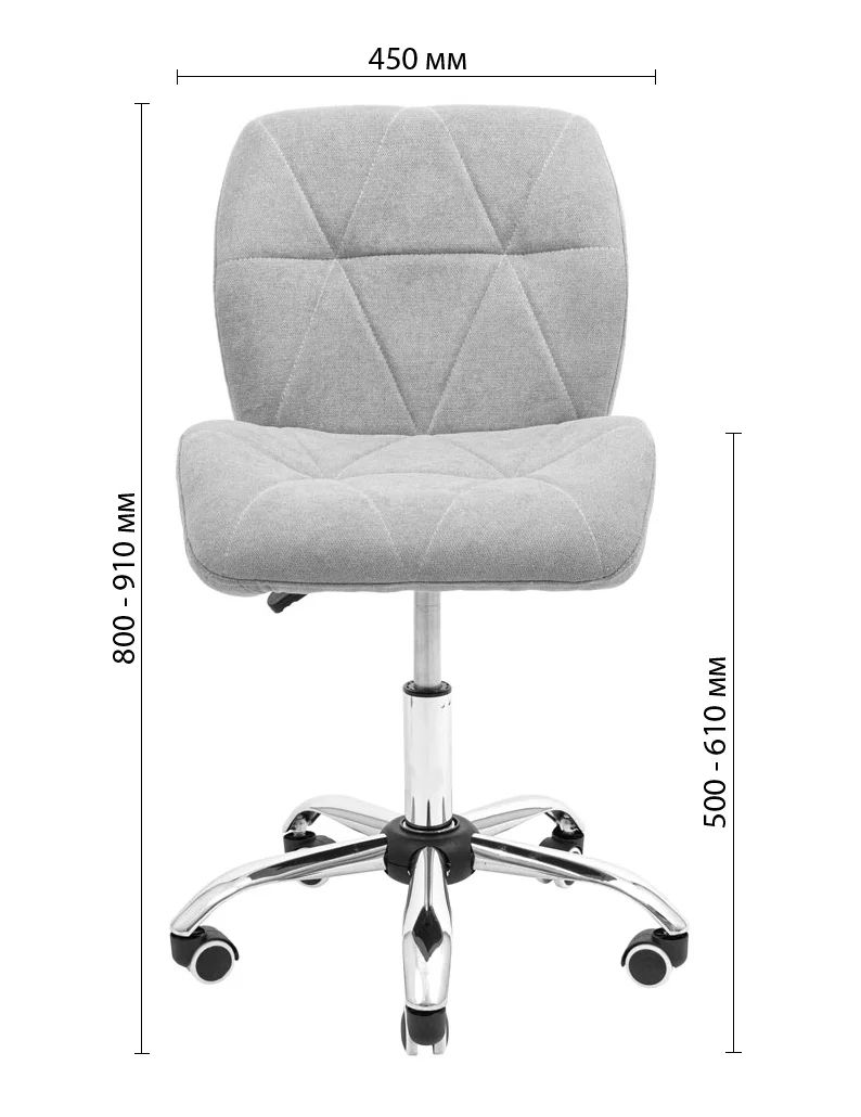 Кресло офисное Richman Бінго Хром Пиастра серый (RCM-1009) - фото 9
