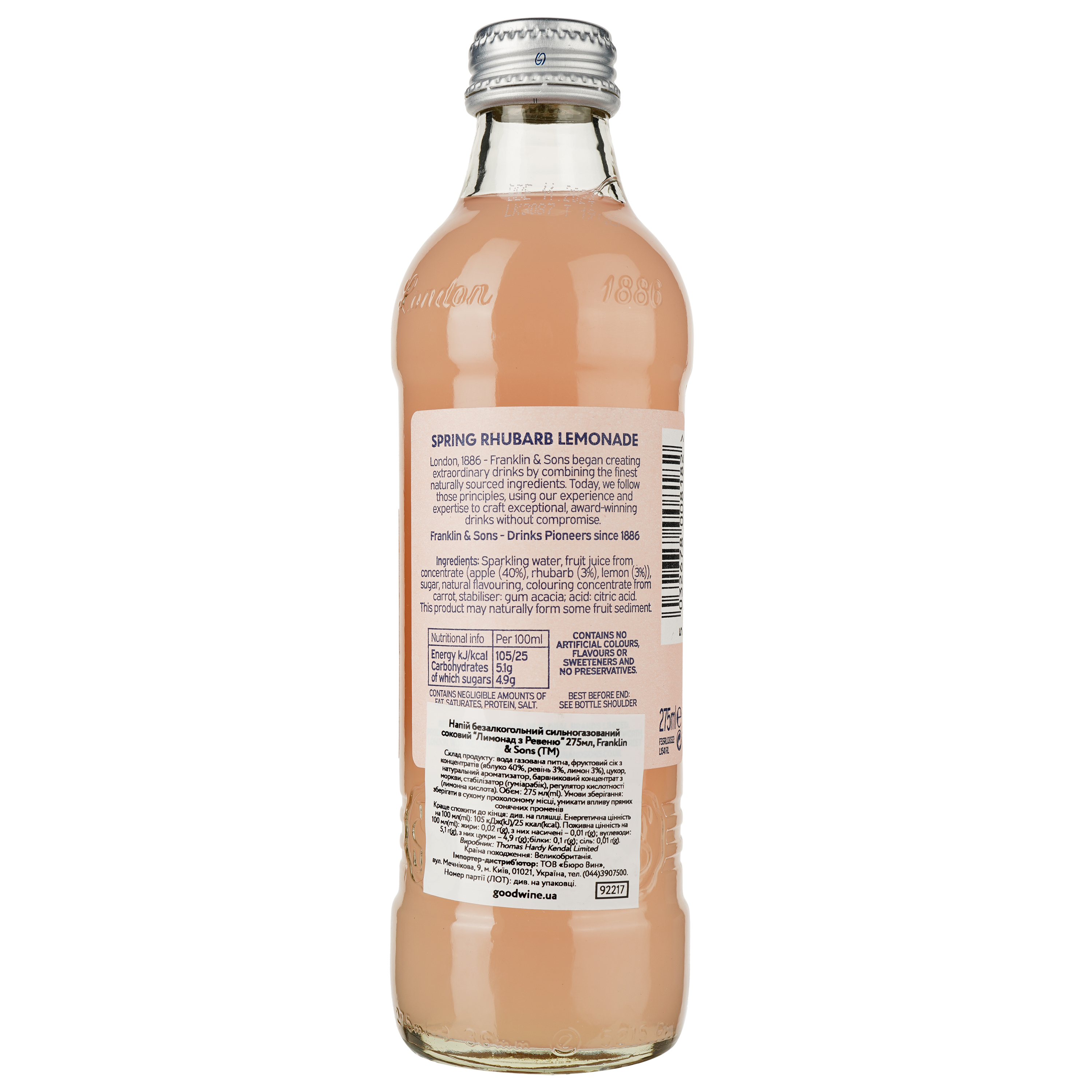 Напій Franklin & Sons Spring Rhubarb Lemonade безалкогольний 275 мл - фото 2