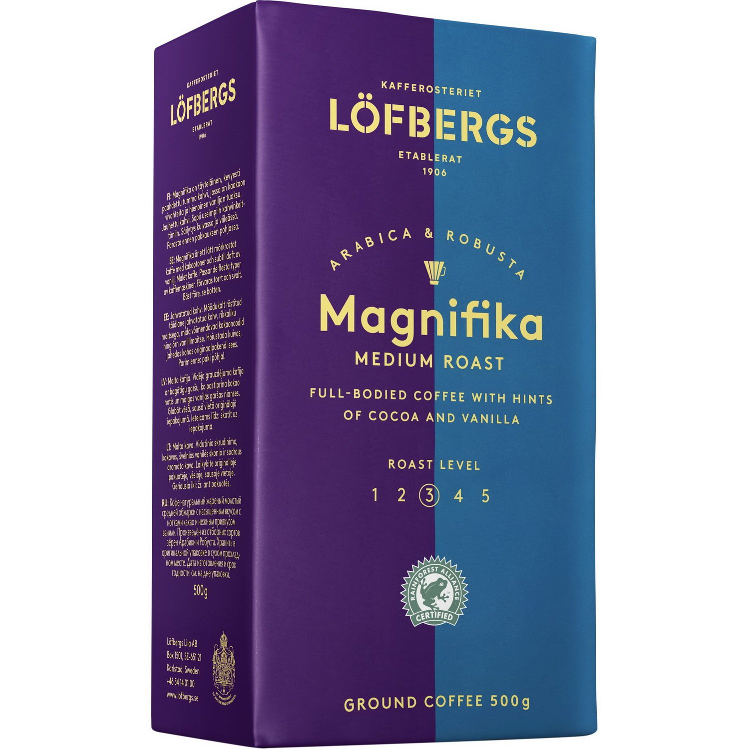 Кава мелена Lofbergs Magnifika, 500 г (902460) - фото 1