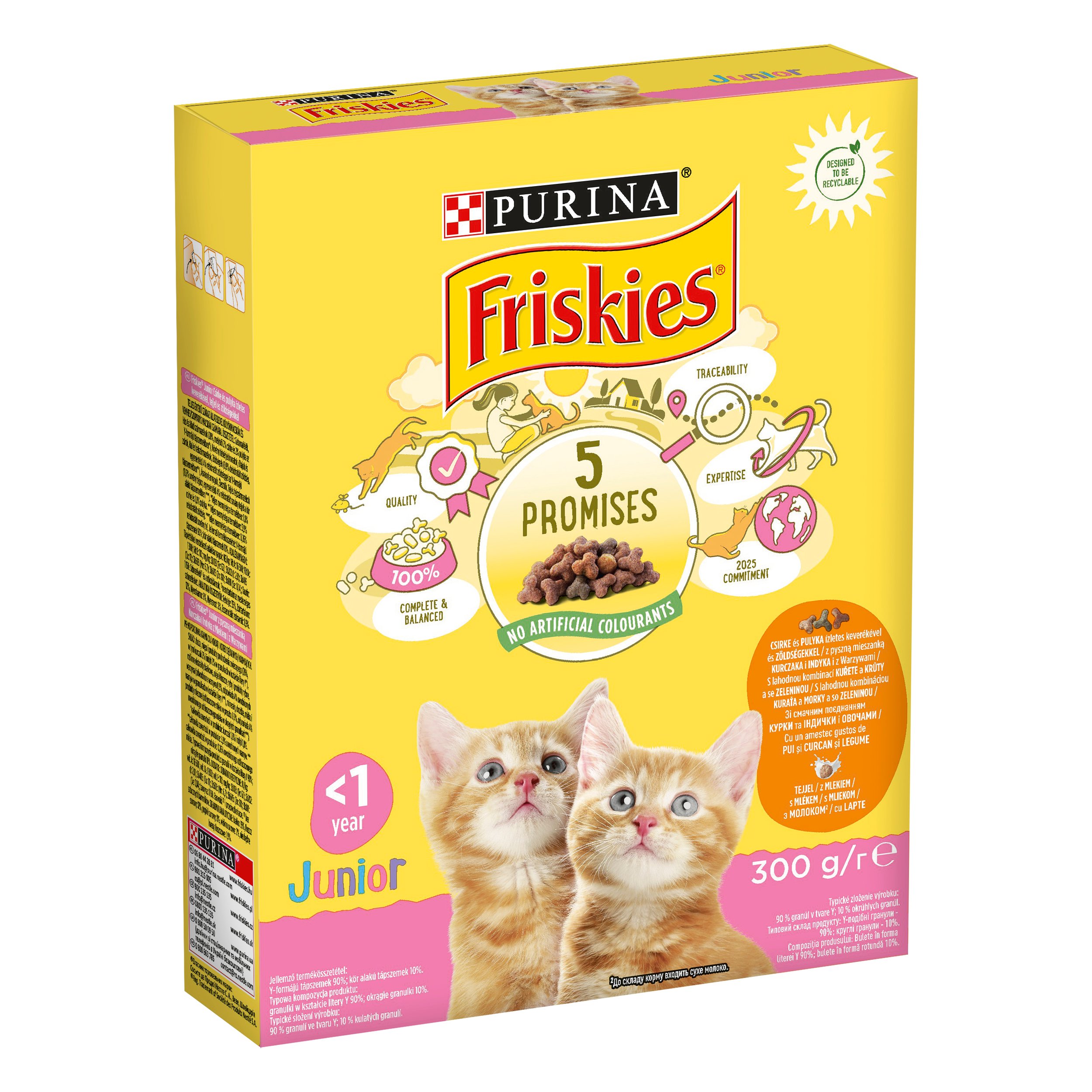Сухой корм для котят Friskies Junior, с курицей, молоком и овощами, 300 г - фото 1