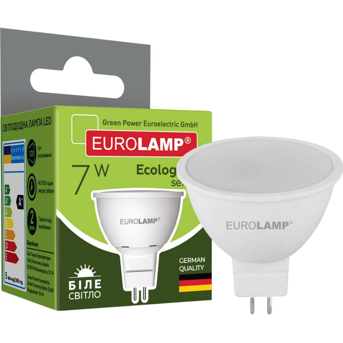 Светодиодная лампа Eurolamp LED Ecological Series, SMD, MR16, 7W, GU5.3, 4000K (LED-SMD-07534(P)) - фото 1