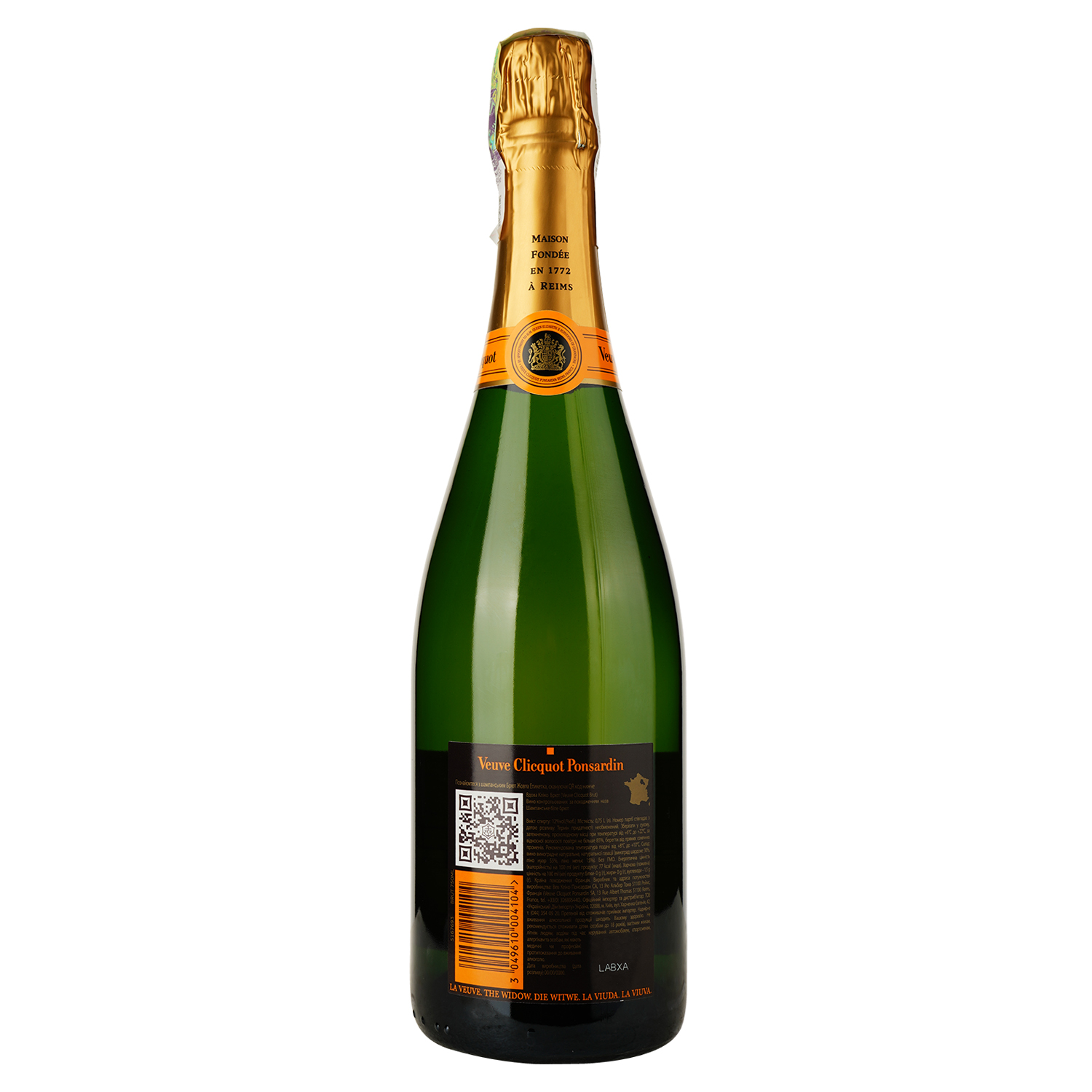 Шампанское Veuve Clicquot Brut AOP, белое, брют, 12%, 0,75 л (6143) - фото 3