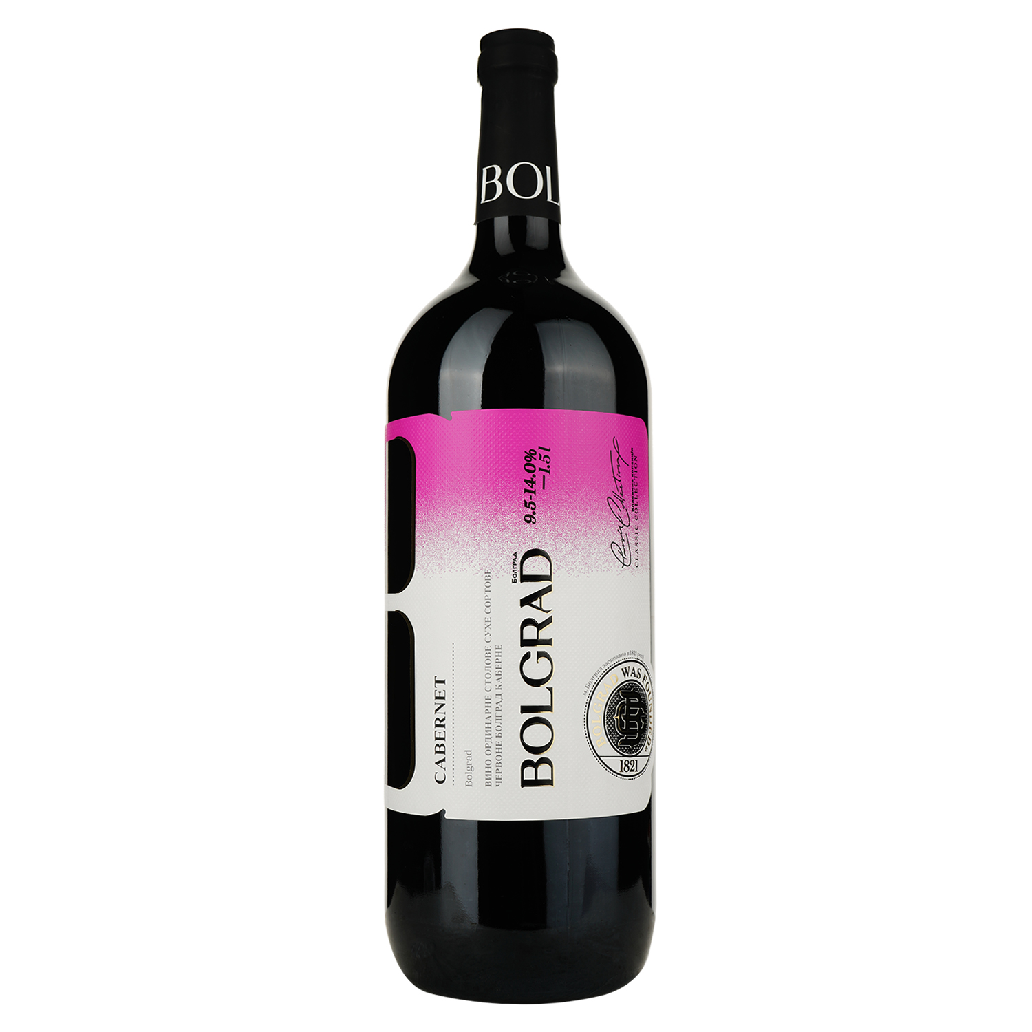 Вино Bolgrad Cabernet, червоне, сухе, 9,5-14%, 1,5 л (887225) - фото 1
