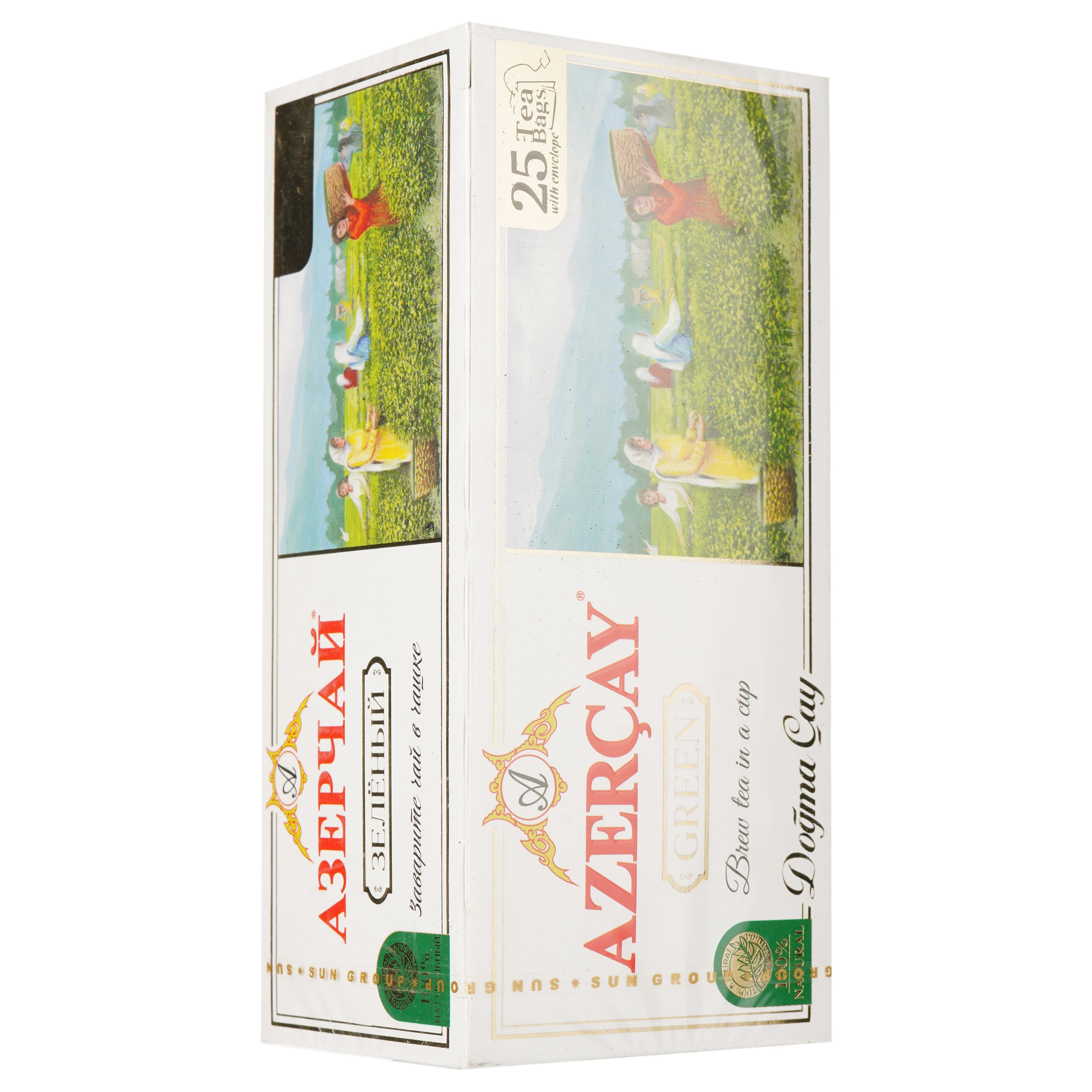 Чай зелений Azercay Classic, 25 пакетиків (580331) - фото 2