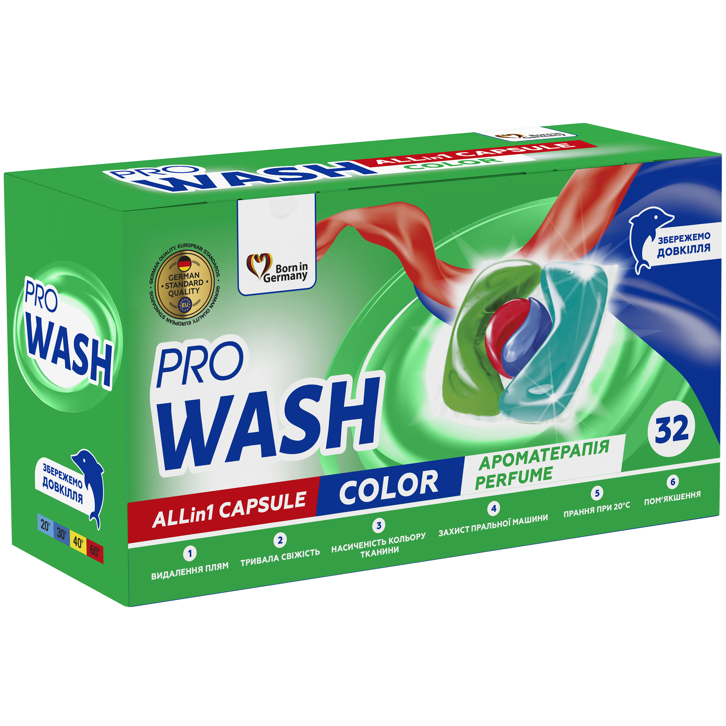 Капсули для прання ProWash Color 32 шт. - фото 1