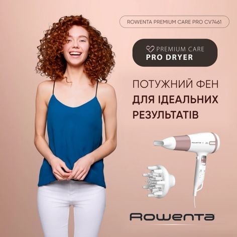 Фен Rowenta Premium Care Pro CV7461F0 белый - фото 12