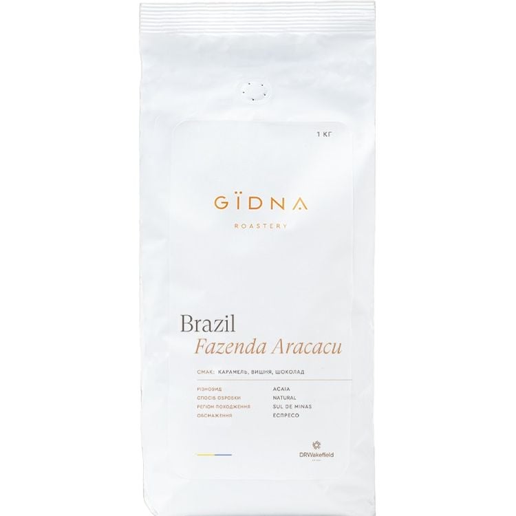 Кава у зернах Gidna Roastery Brazil Fazenda Aracacu Natural Espresso 1 кг - фото 1