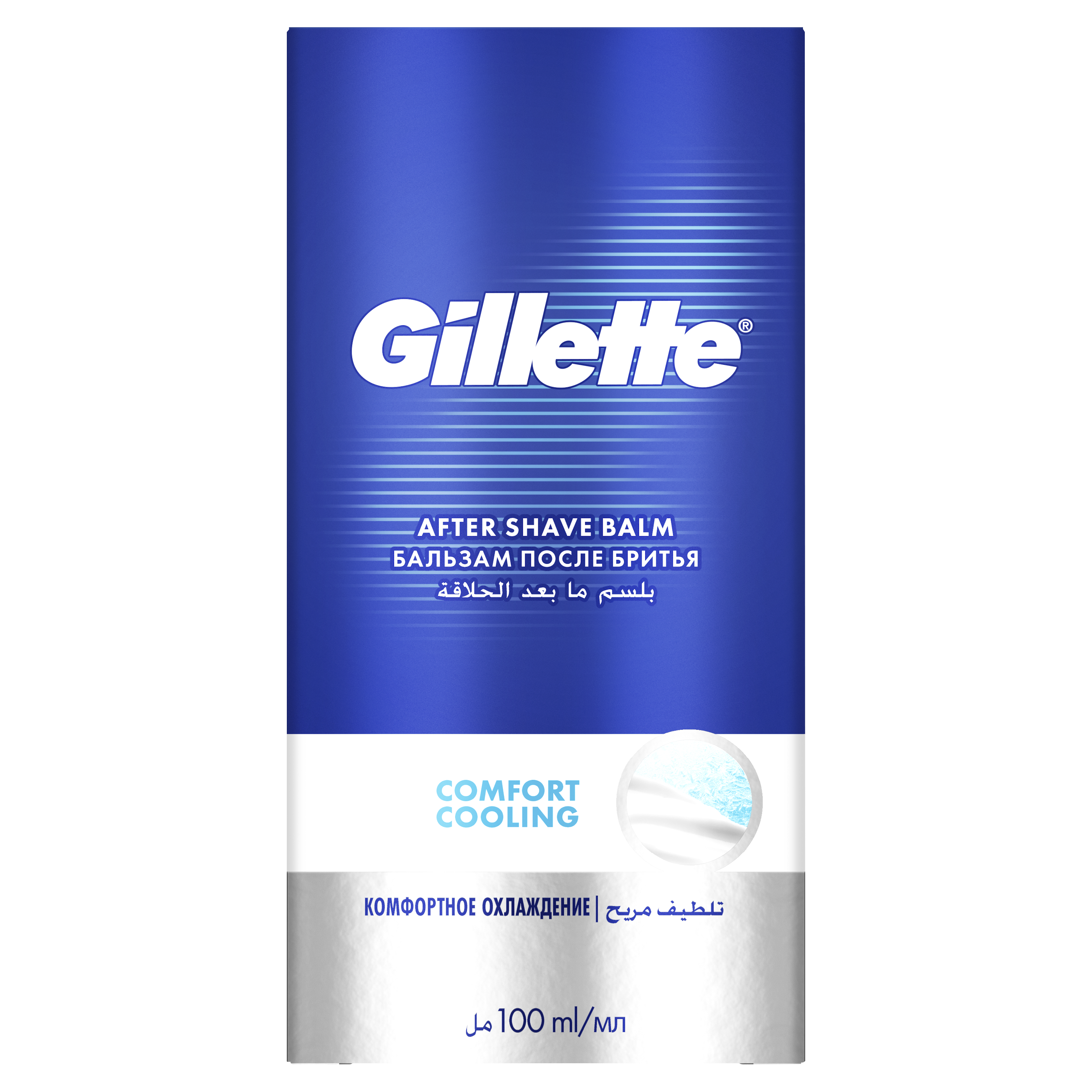Бальзам после бритья Gillette Pro 2-в-1 Intense Cooling,100 мл - фото 1