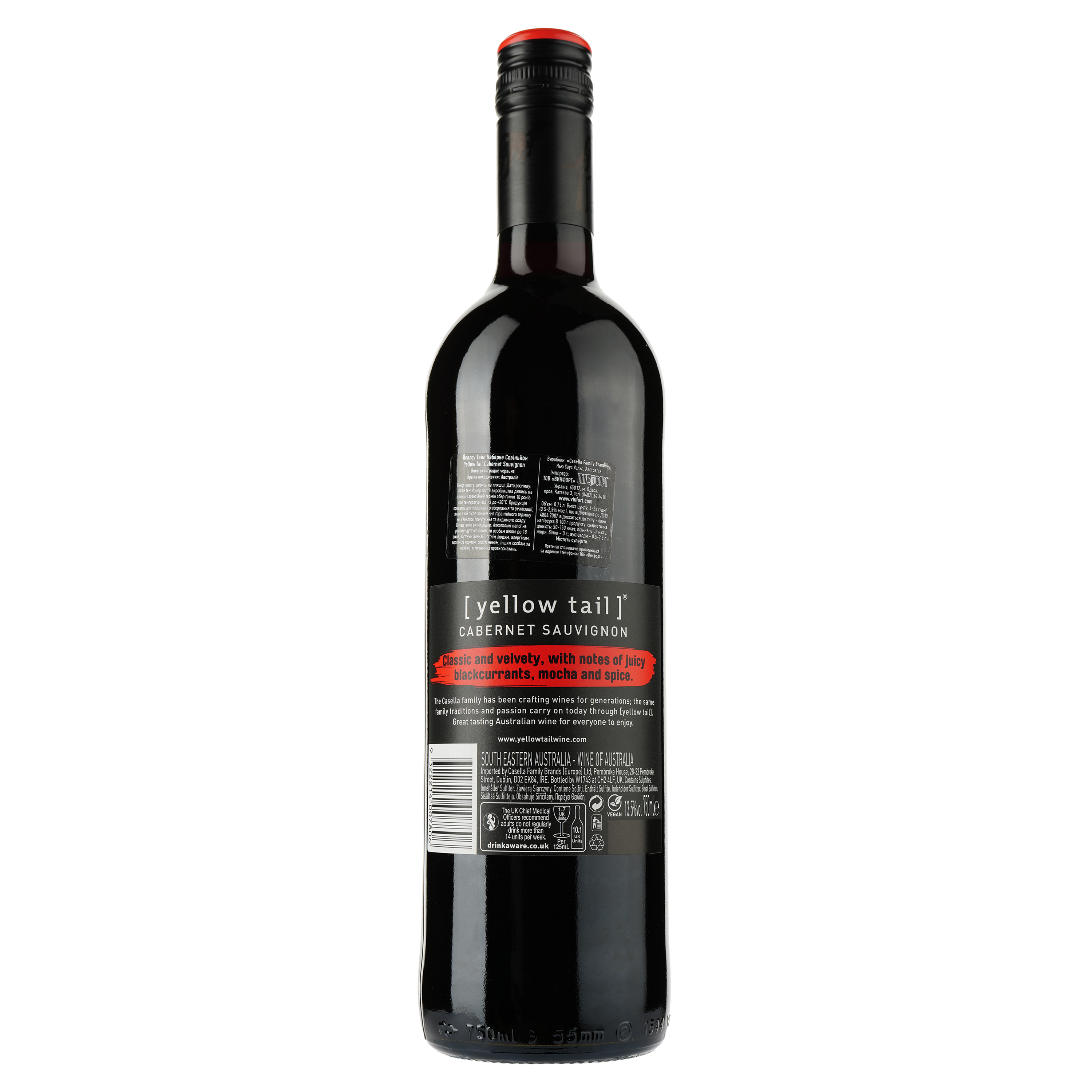 Вино Yellow Tail Cabernet Sauvignon червоне напівсолодке 13.5% 0.75 л (475083) - фото 2