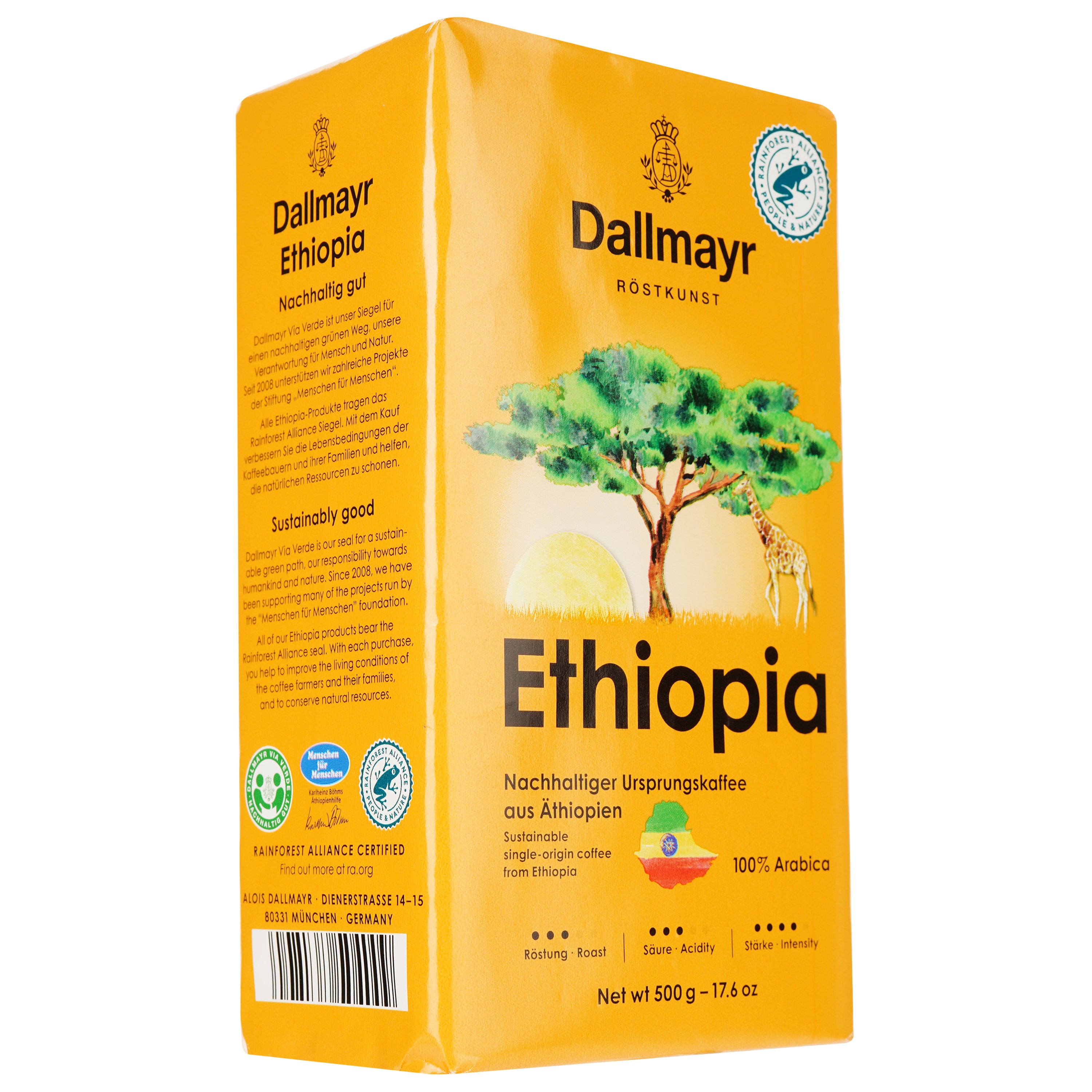 Кава мелена Dallmayr Ethiopia 500 г (923322) - фото 3