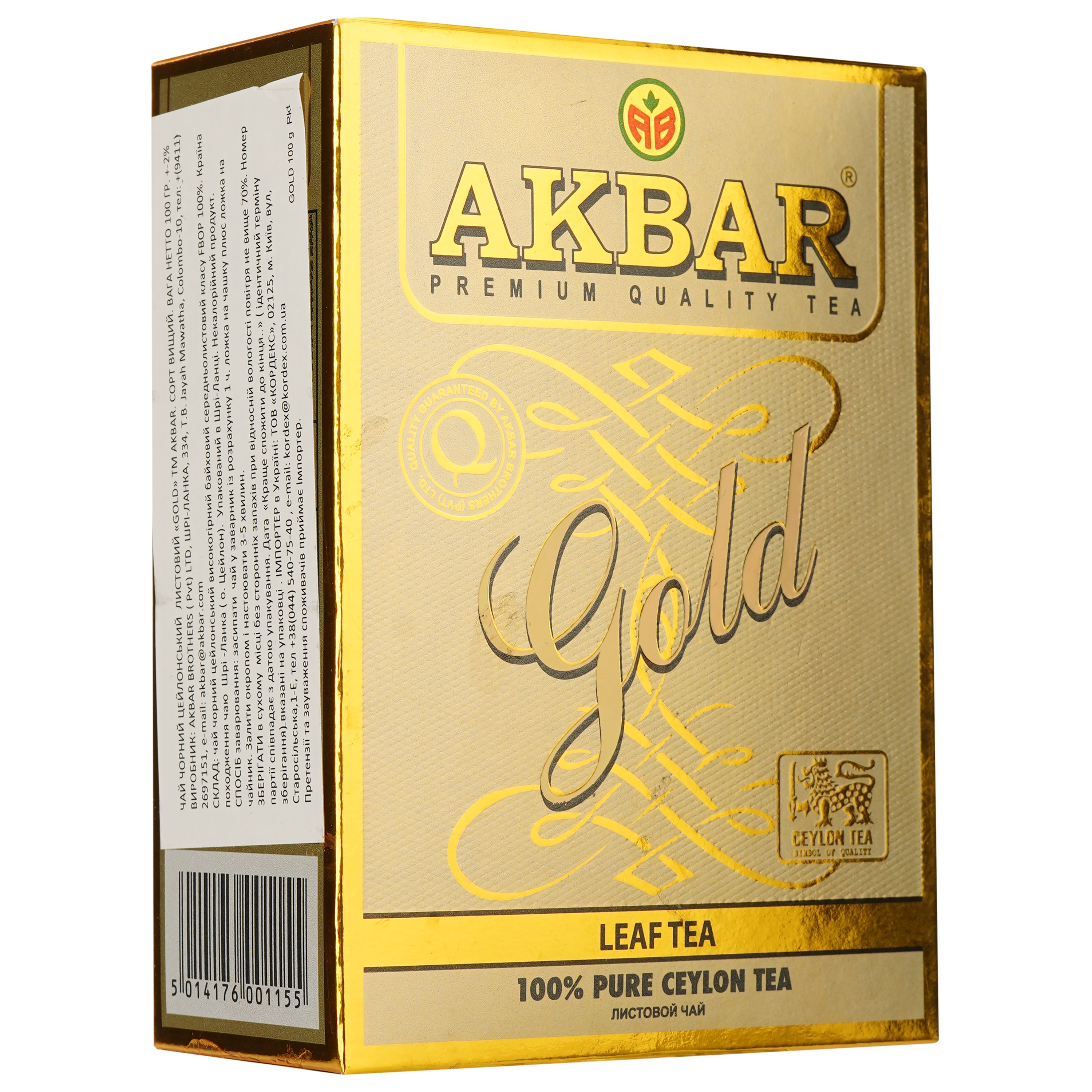 Чай черный Akbar Золотой 100 г (115235) - фото 2