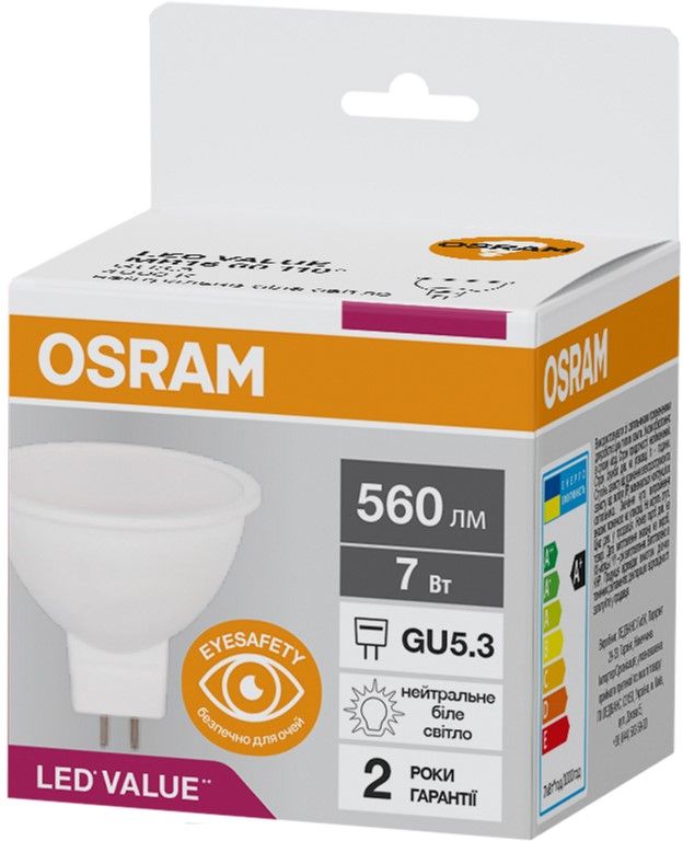 Светодиодная лампа Osram LED VALUE MR16 GU5.3 7W 4000К (4058075689343) - фото 2