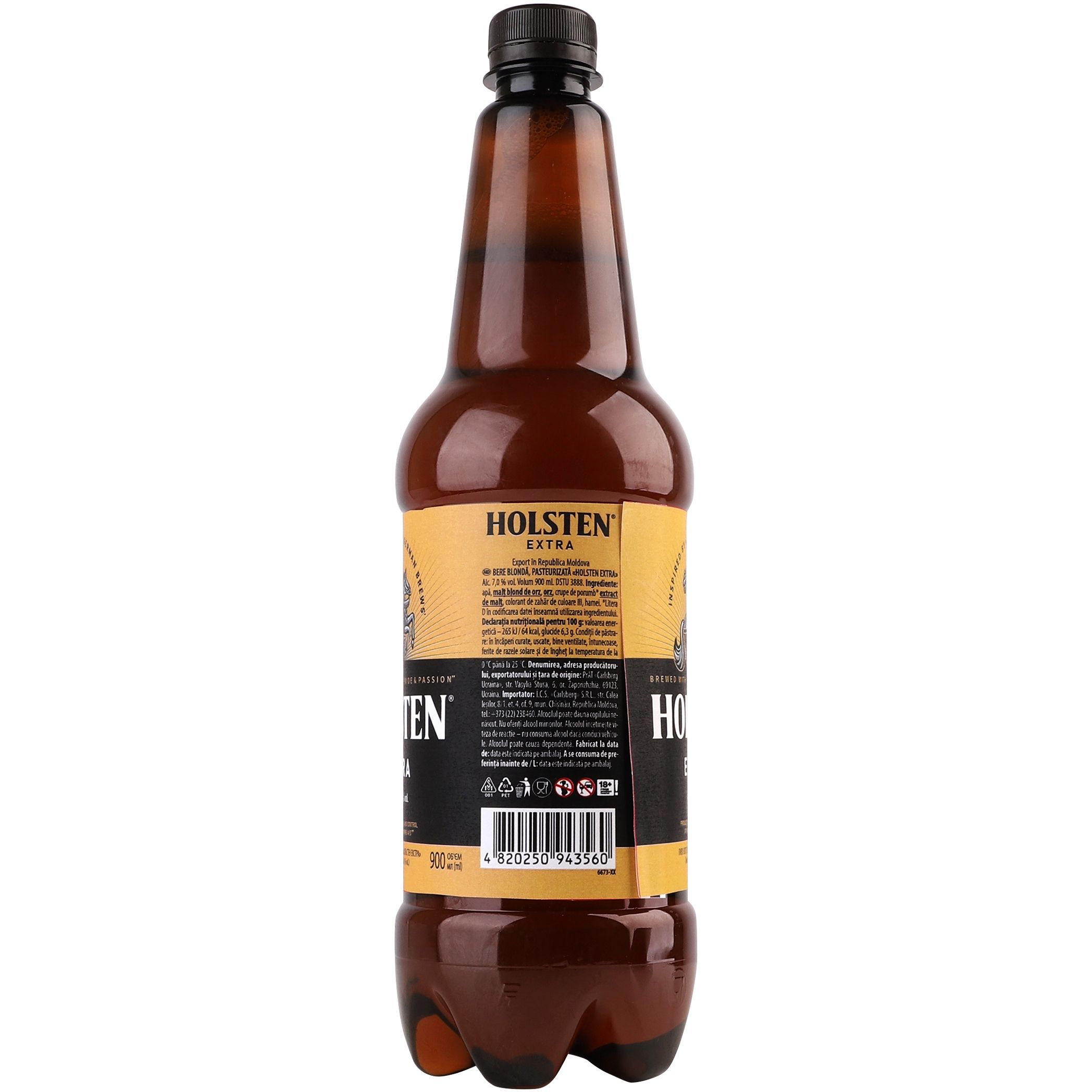 Пиво Holsten Extra світле 7% 0.9 л - фото 3