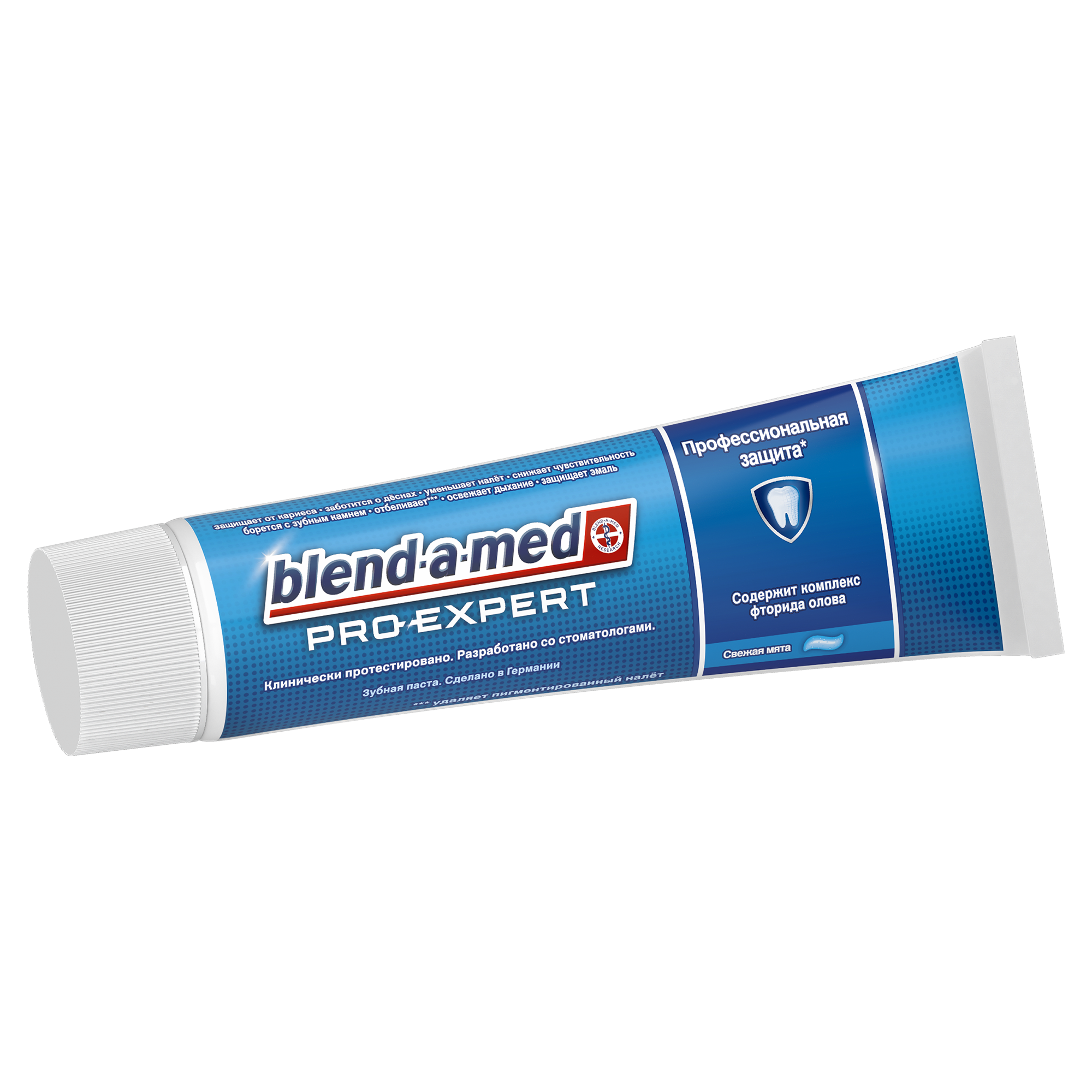 Зубна паста Blend-a-med Professional Protection, 100 мл - фото 3