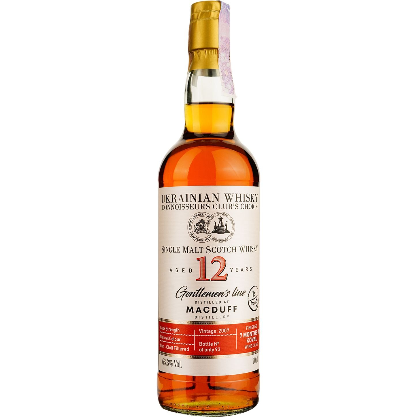 Віскі Macduff 12 Years Old Koval Single Malt Scotch Whisky, у подарунковій упаковці, 63,3%, 0,7 л - фото 2