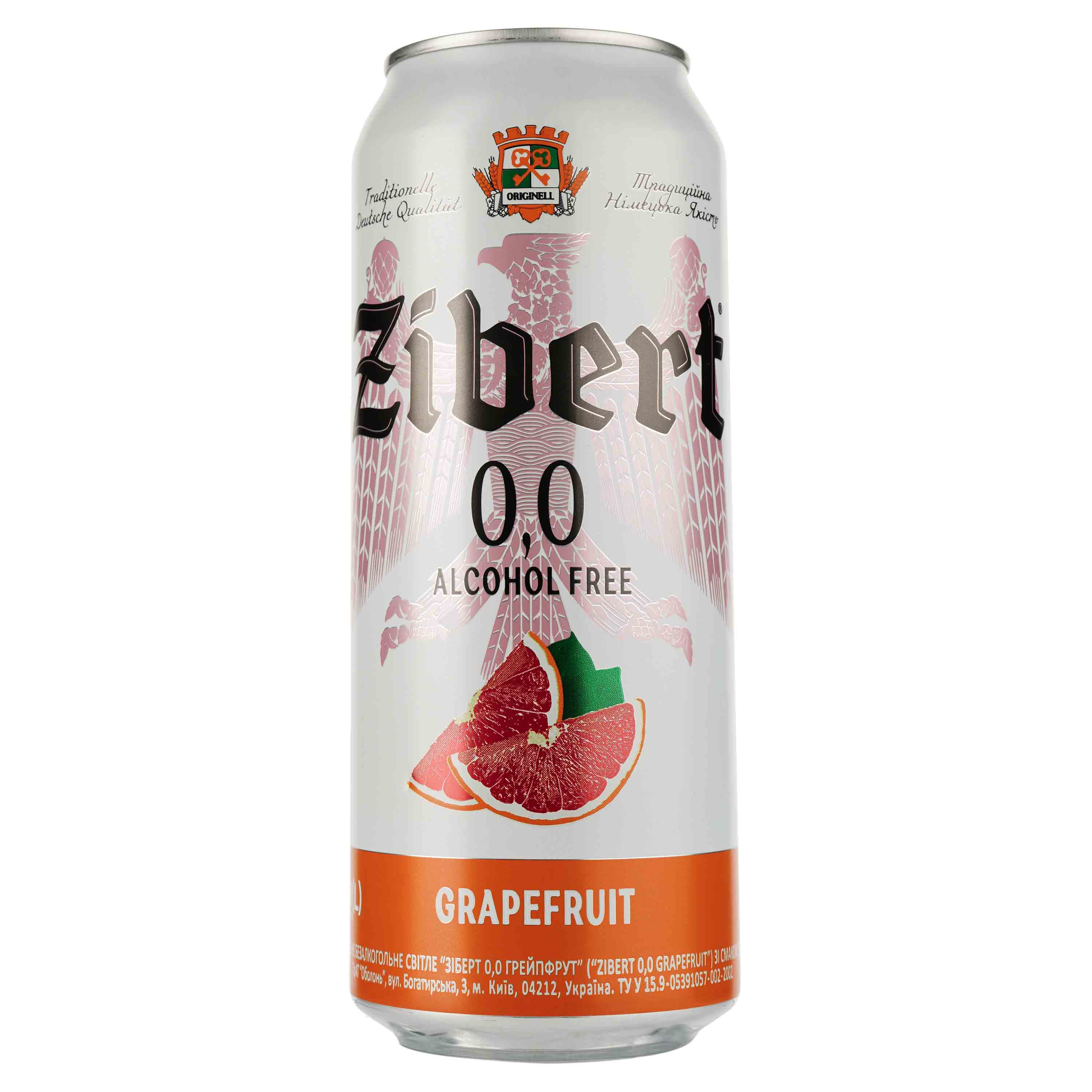 Безалкогольное пиво Zibert Grapefruit, светлое, 0,5%, 0,5 л - фото 1