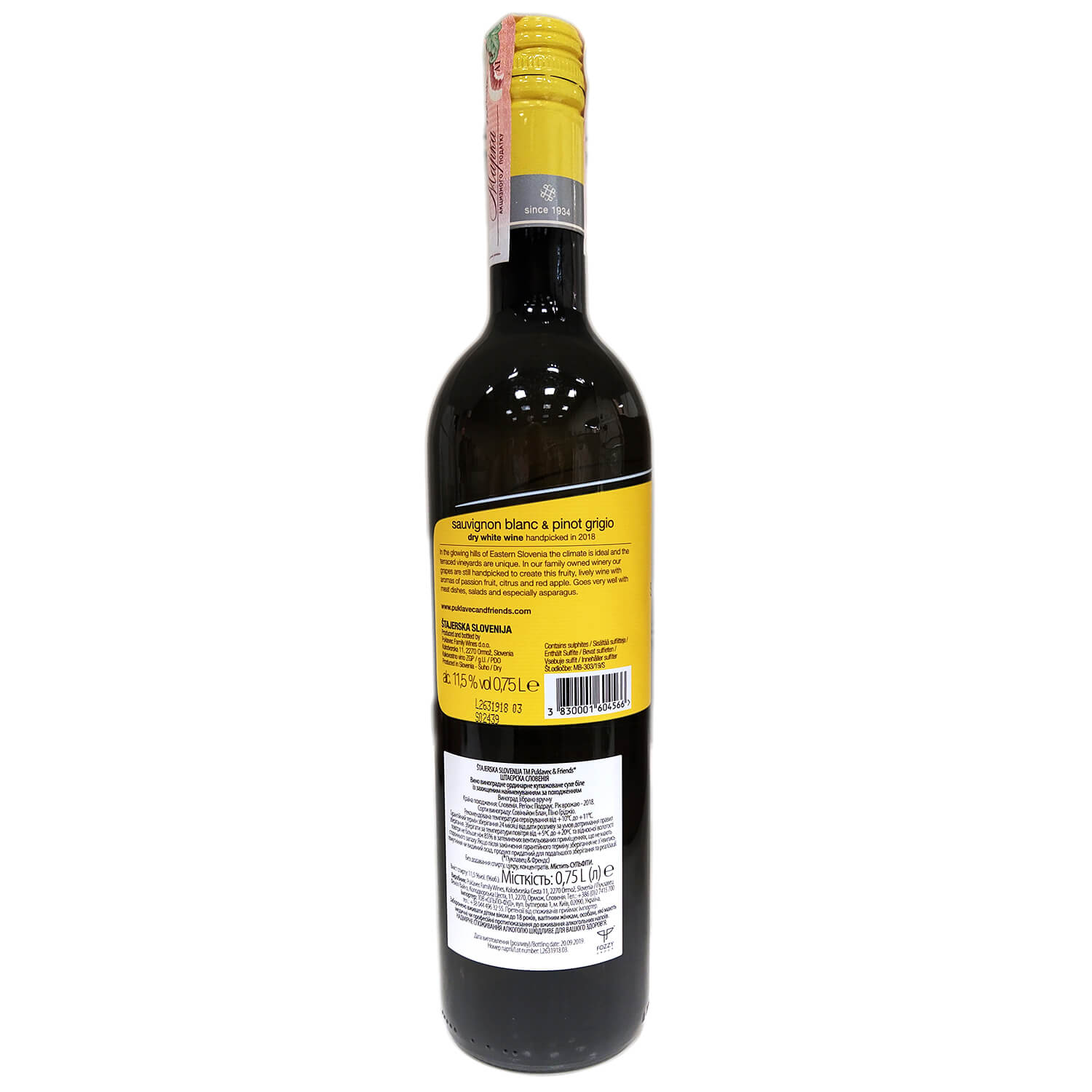Вино Puklavec&Friends Sauvignon-Pinot Grigio, 11,5%, 0,75 л (801613) - фото 2
