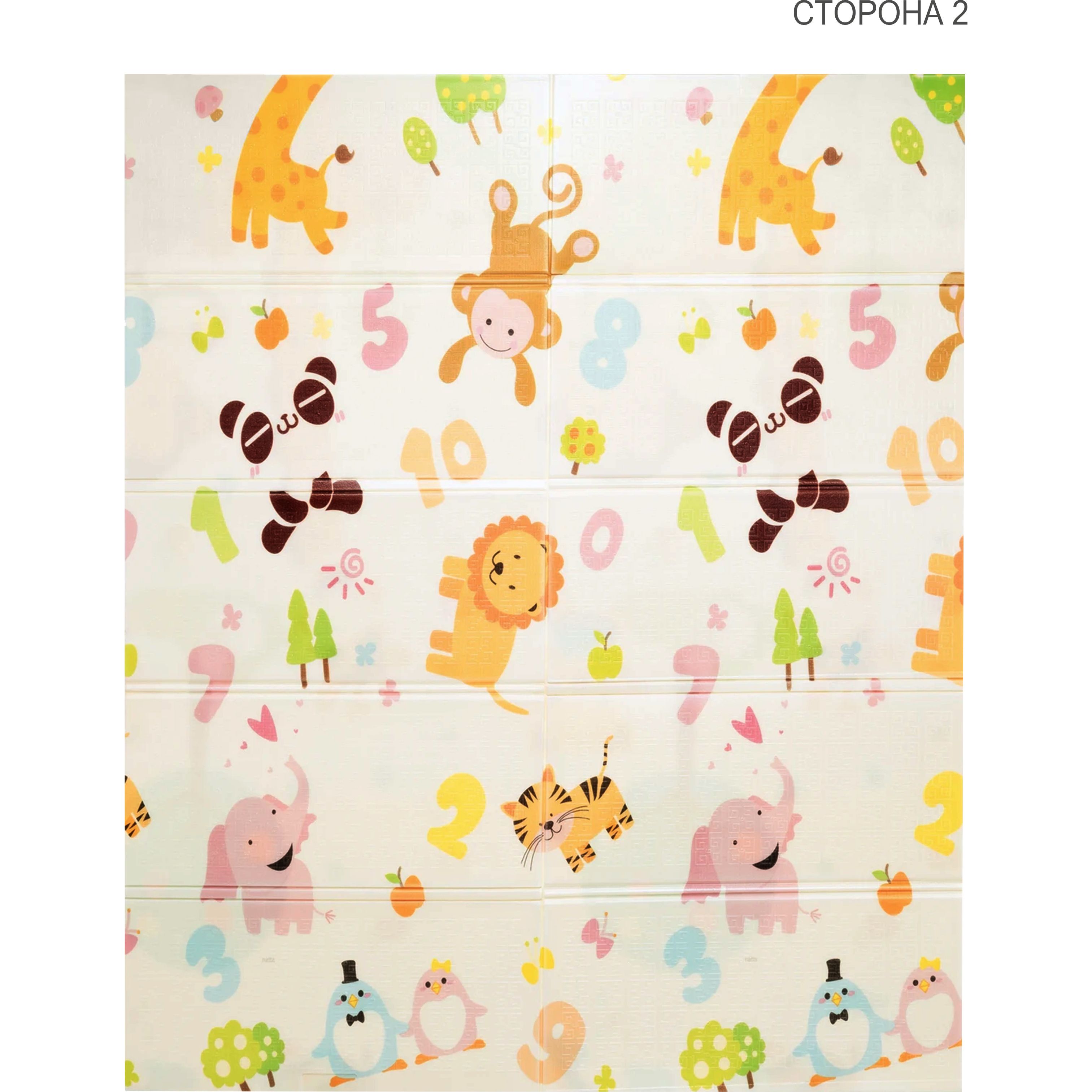 Дитячий килимок Poppet Малятко-жираф та Цифри-тварини двосторонній складний 150х180x1 см (PP021-150) - фото 3