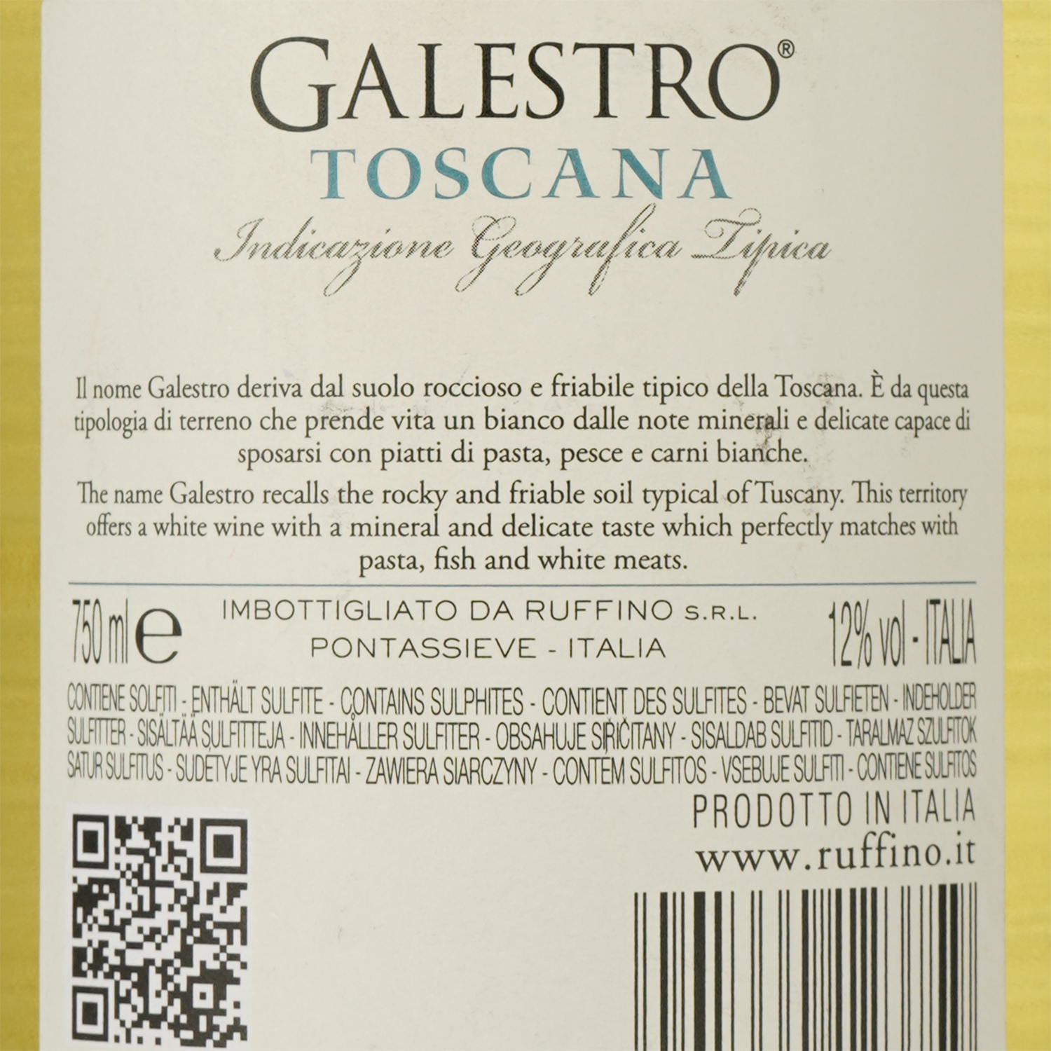 Вино Ruffino Galestro, белое, сухое, 12%, 0,75 л - фото 3
