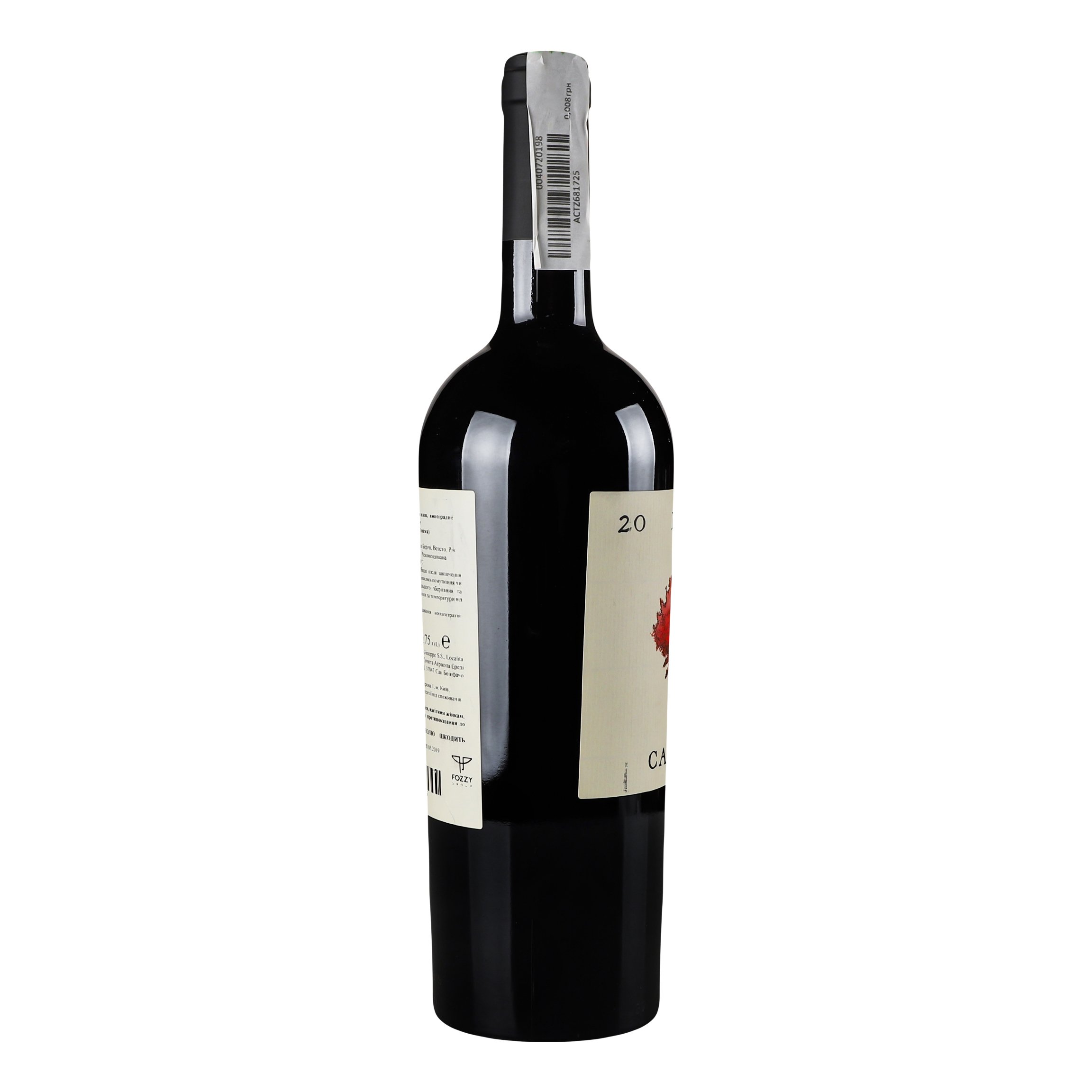 Вино Inama Carminium Colli Berici Carmenere DOC, 14%, 0,75 л (885496) - фото 3