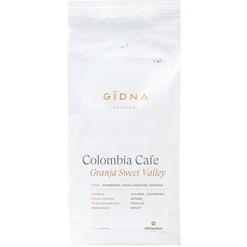 Кава у зернах Gidna Roastery Colombia Cafе Granja La Sweet Valey Filter 1 кг - фото 1