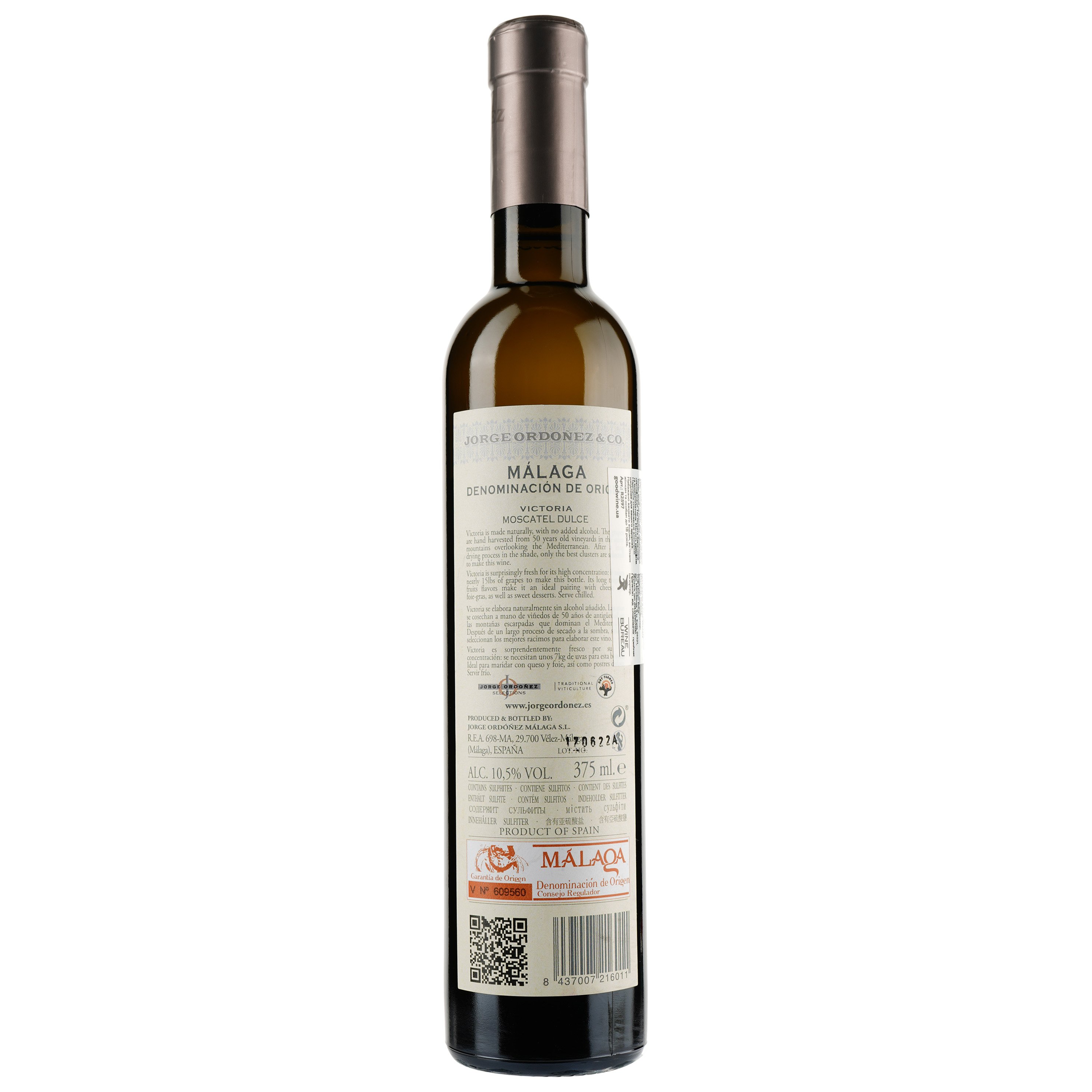 Вино Jorge Ordonez&Co Victoria Nº2 2021, біле, солодке, 0,375 л (R2597) - фото 2