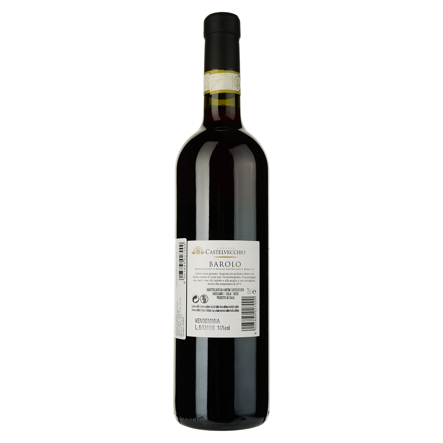 Вино Manfredi Castelvecchio Barolo 2019 червоне сухе 0.75 л - фото 2