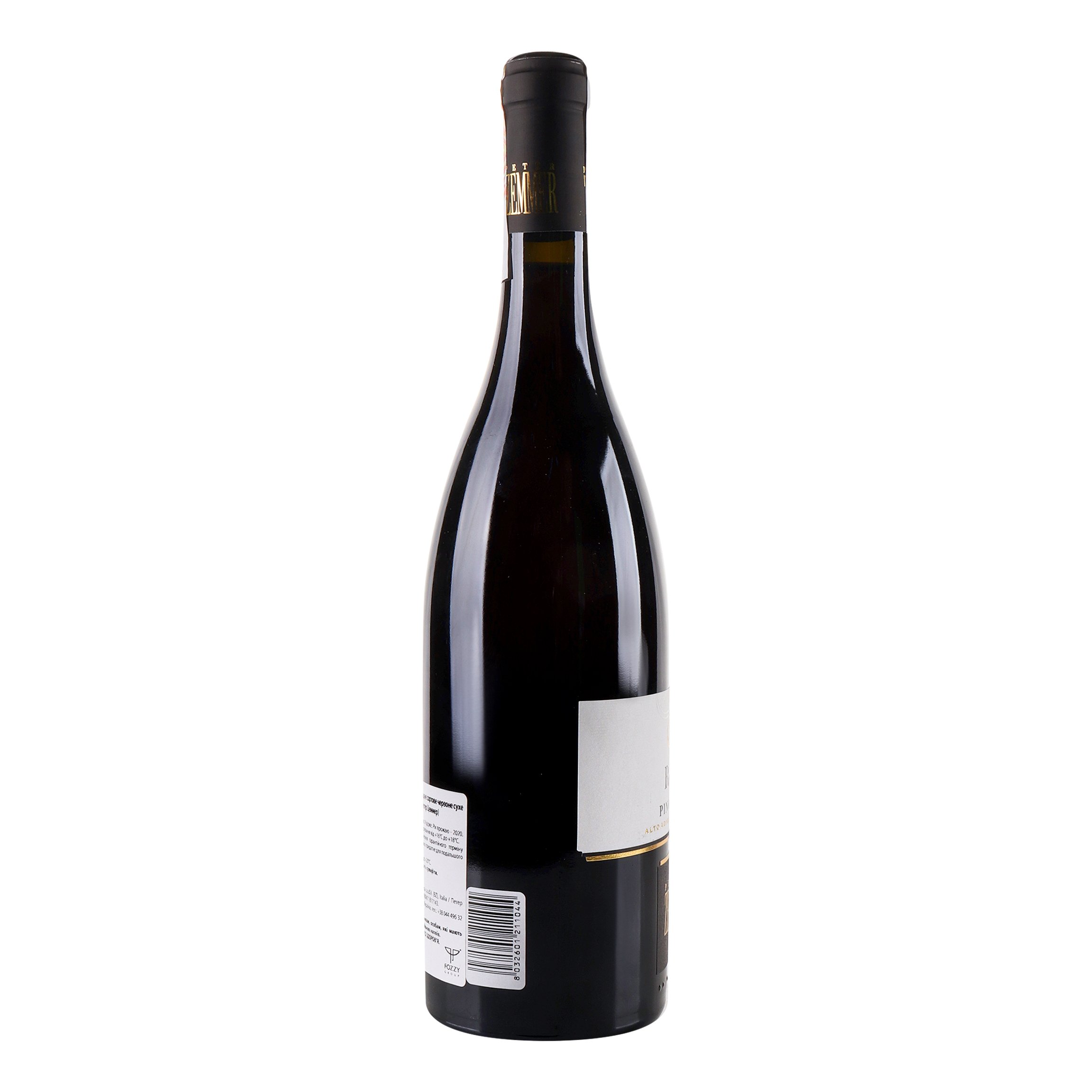 Вино Peter Zemmer Rollhutt Pinto Noir 2020 DOC, 13,5%, 750 мл (594143) - фото 3