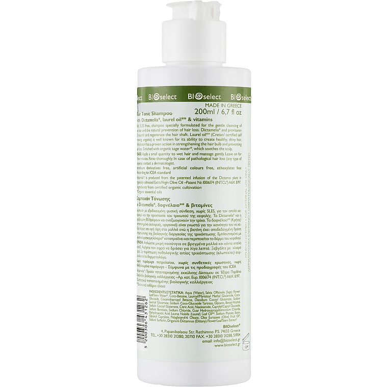 Шампунь BIOselect Hair Tonic Shampoo 200 мл - фото 2