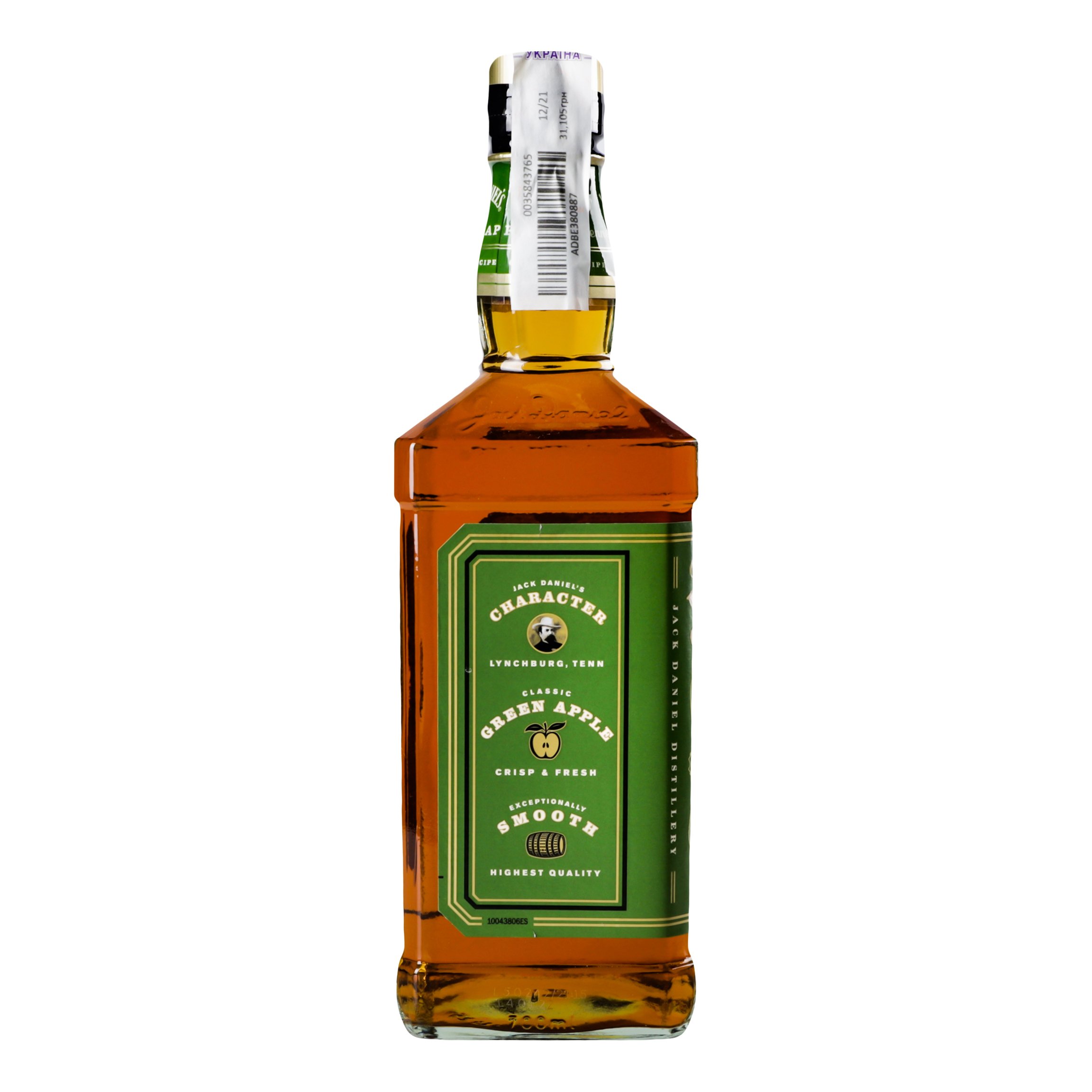 Виски-ликер Jack Daniel's Tennessee Apple, 35%, 0,7 л (891698) - фото 3