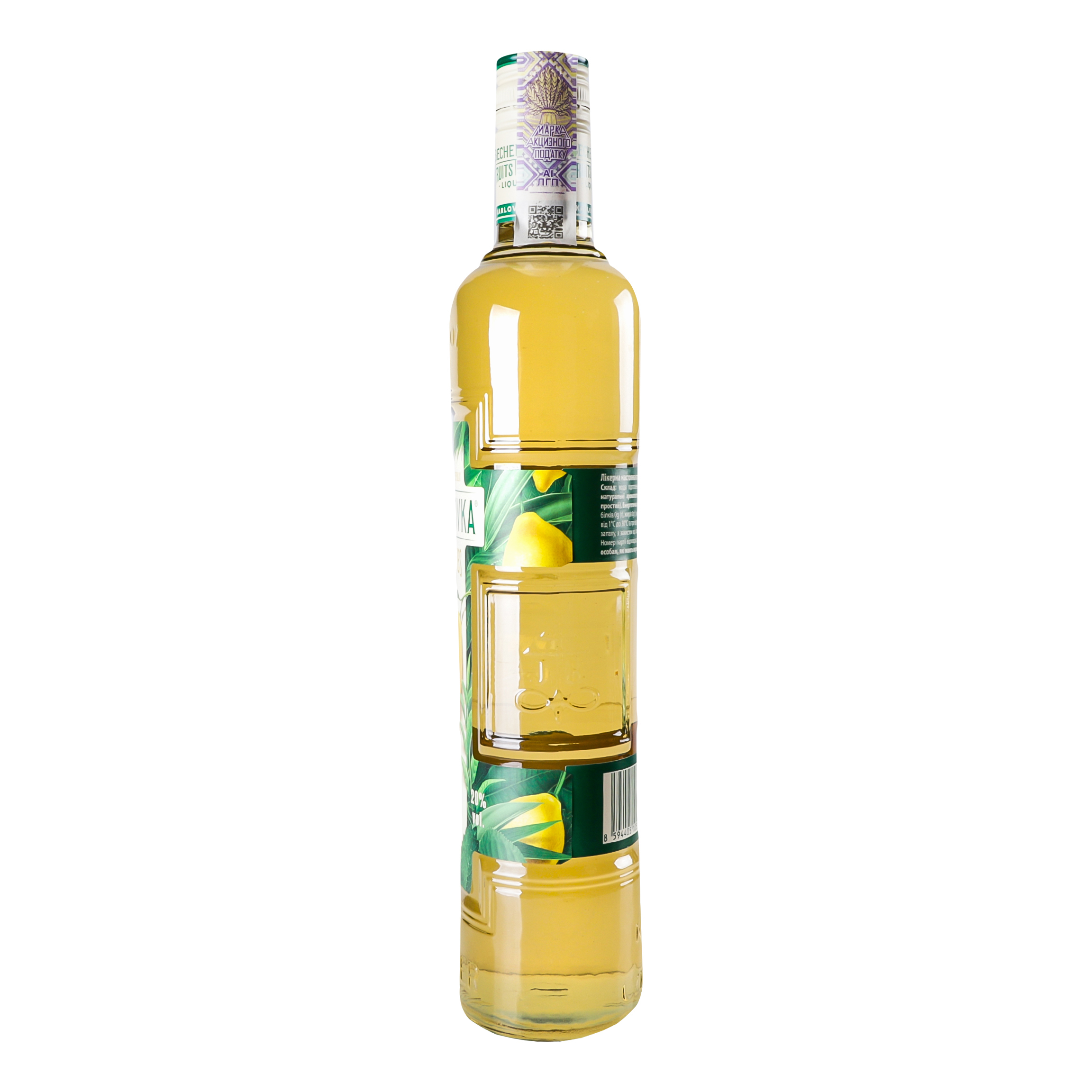 Настоянка лікерна Becherovka Lemond, 20%, 1 л (701849) - фото 2