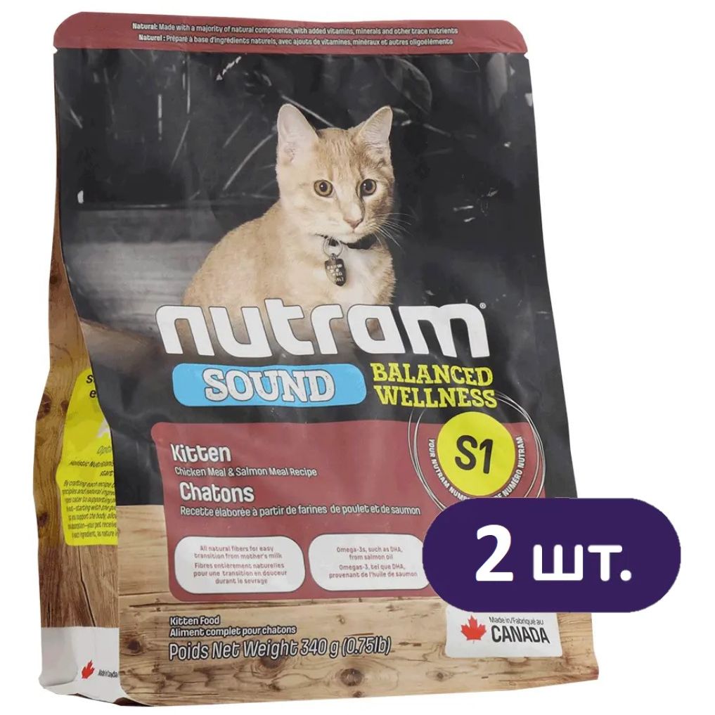 Акция!! 2 по цене 1 Сухой корм для котят Nutram - S1 Sound Balanced Wellness Kitten 680 г (2 шт. х 340 г) - фото 1