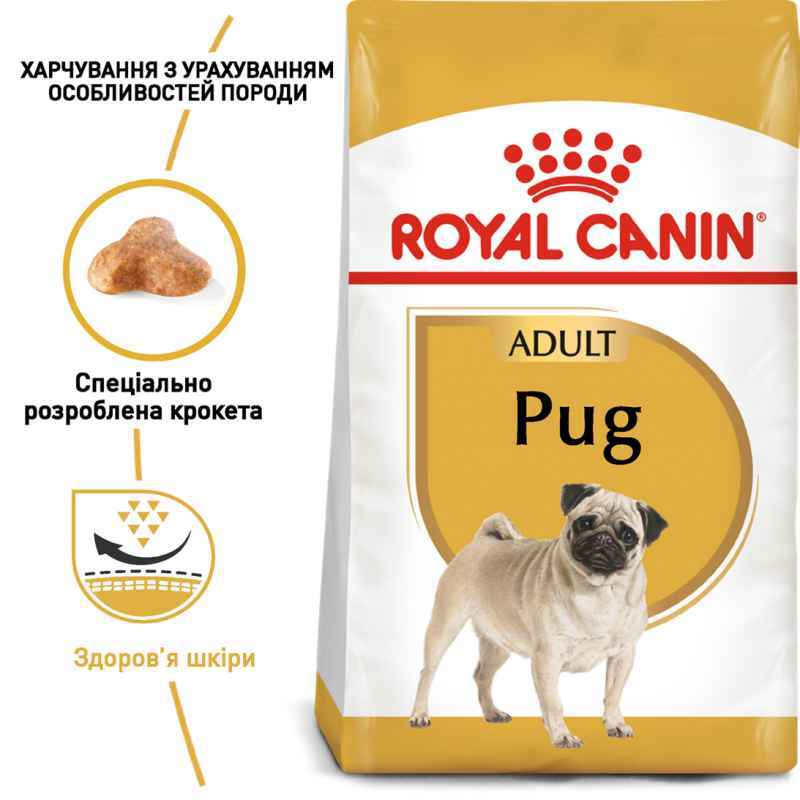 Сухий корм для дорослих собак породи Мопс Royal Canin Pug Adult, 3 кг (3985030) - фото 5