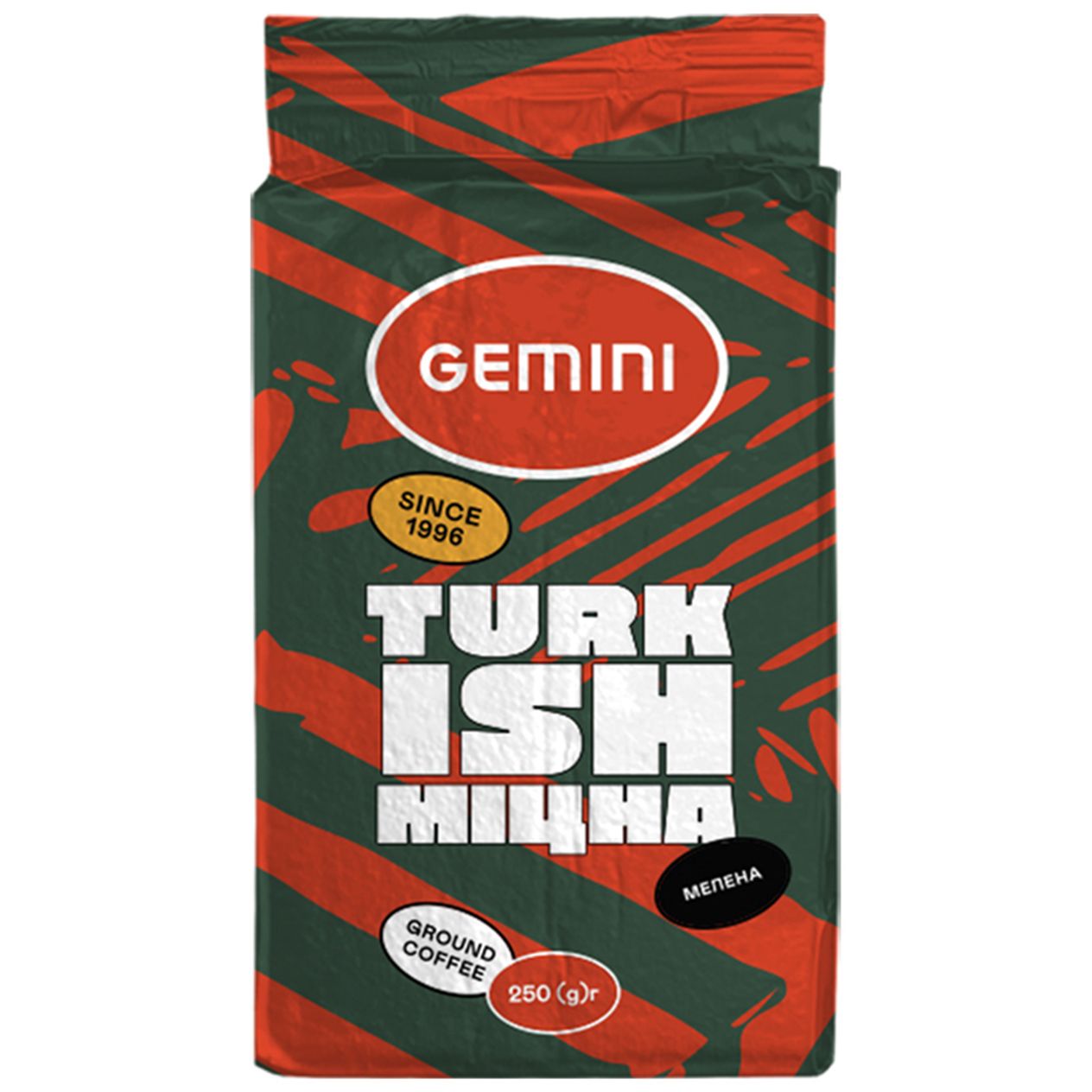 Кава мелена Gemini Turkish 250 г (527310) - фото 1