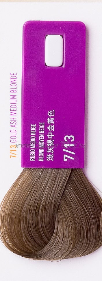 Безаміачна крем-фарба для тонування волосся Lakme Gloss 7/13 бежево-русий 60 мл - фото 2