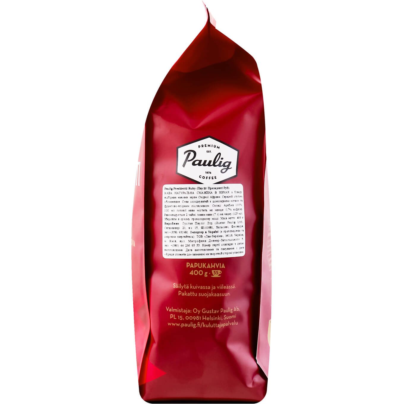 Кава в зернах Paulig Presidentti Ruby 400 г (873181) - фото 4