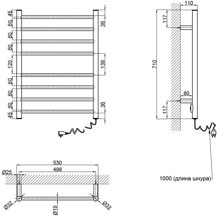 Полотенцесушитель электрический Qtap Evia WHI 11112R (QTEVIWHI11112R) - фото 5