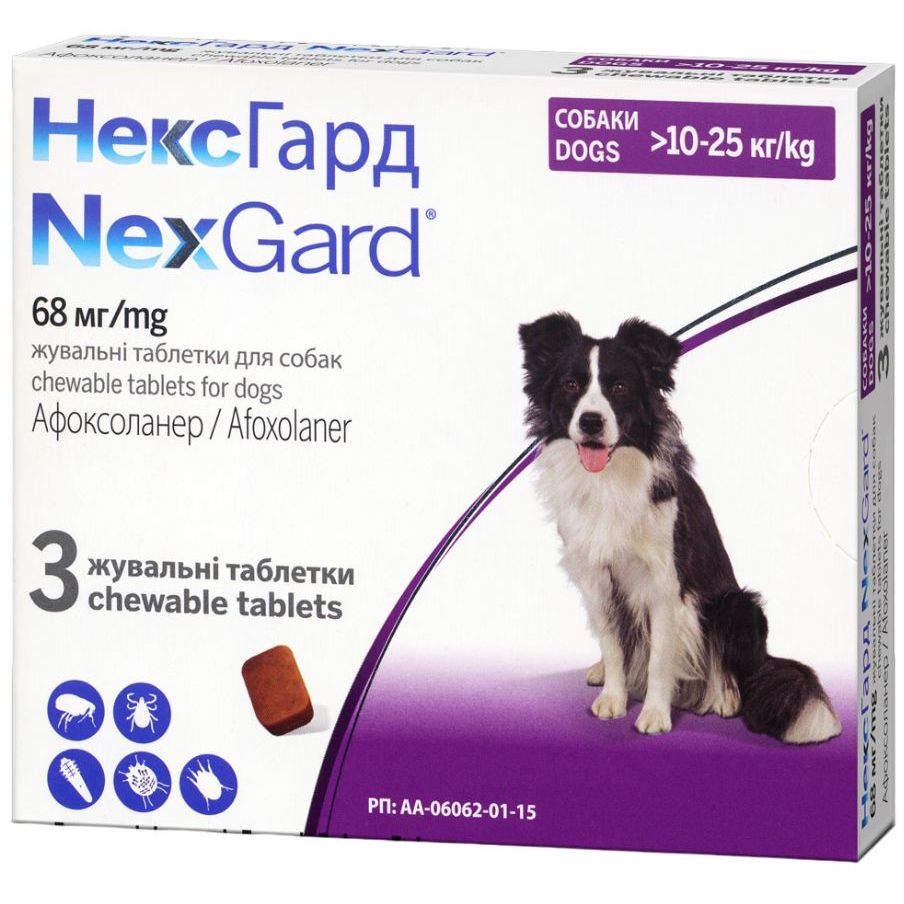 Жевательные таблетки для собак Boehringer Ingelheim NexGard 10-25 кг 3 шт. (159901) - фото 2