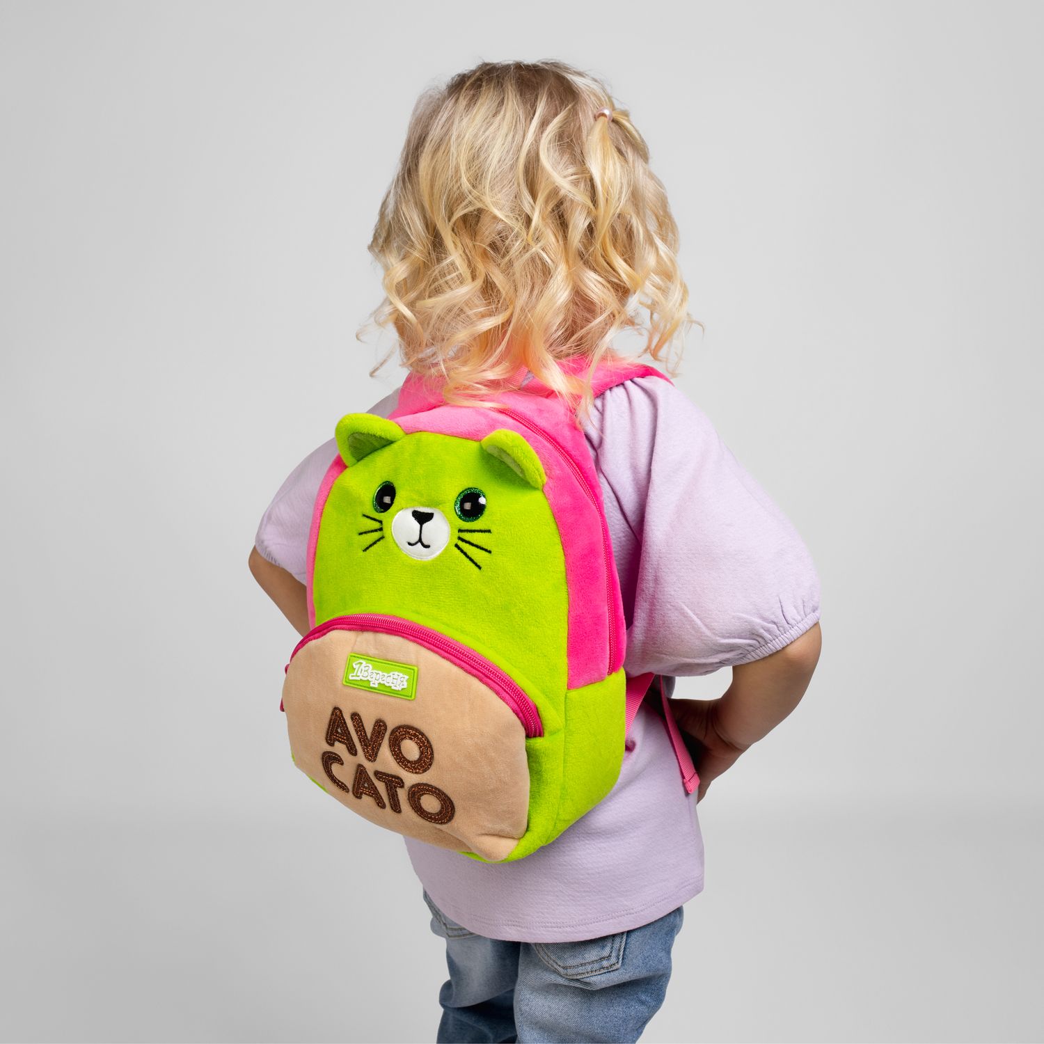 Рюкзак дитячий 1 Вересня K-42 AvoCato, зелений (557866) - фото 5