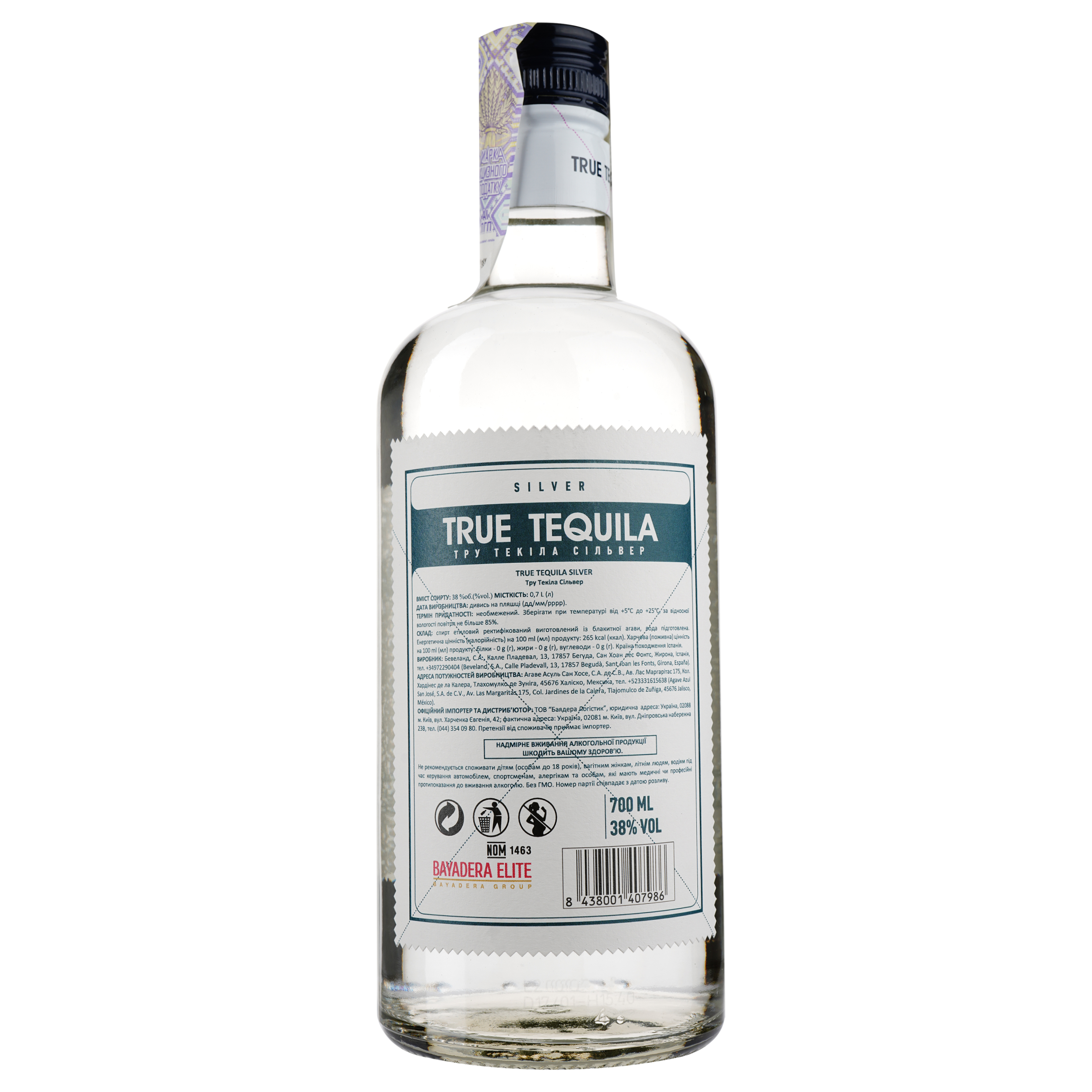 Текіла True Tequila Silver, new, 38%, 0,7 л - фото 2
