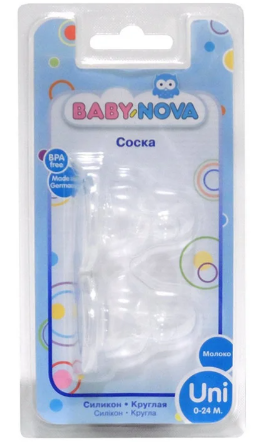Силіконова соска Baby-Nova, кругла, для молока, 0+ міс., 2 шт. (3961150) - фото 2