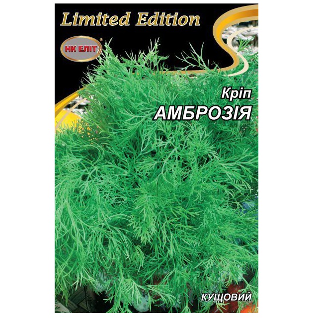 Семена НК Еліт Укроп Амброзия 20 г (74997) - фото 1