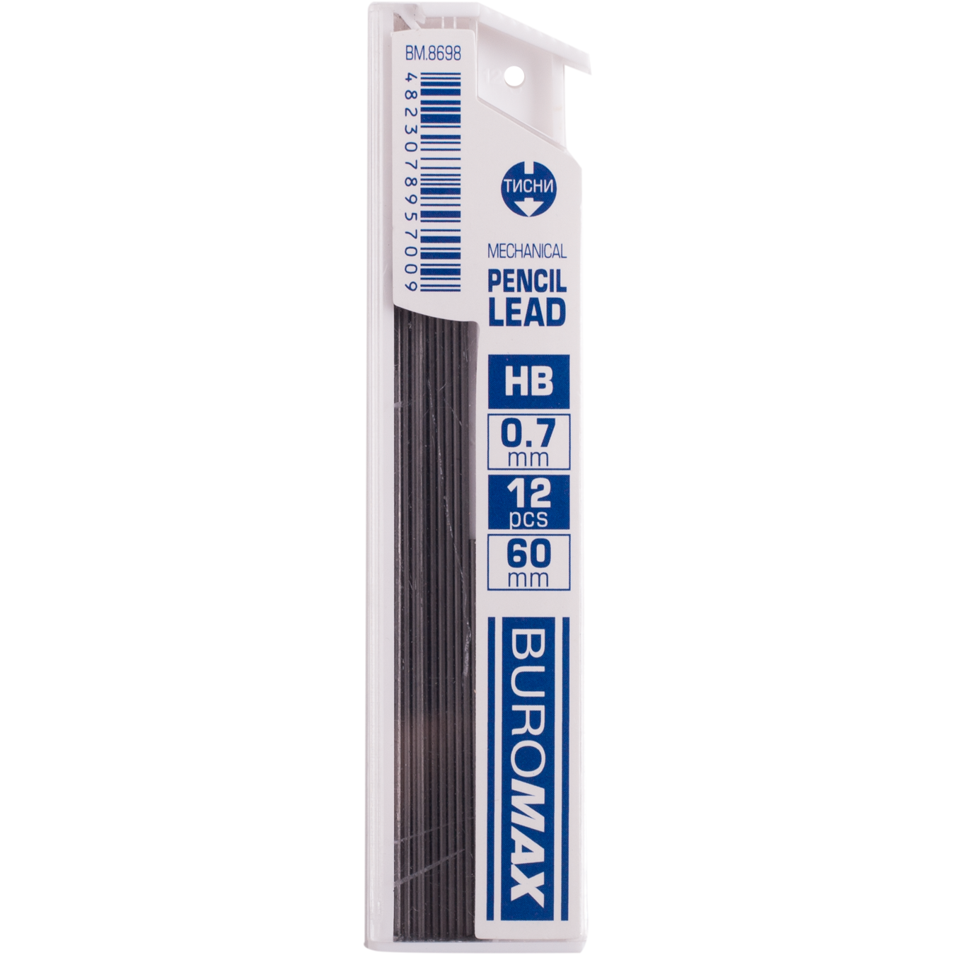 Стрижні для механічних олівців Buromax НВ 0.7 мм 12 шт. (BM.8698) - фото 1